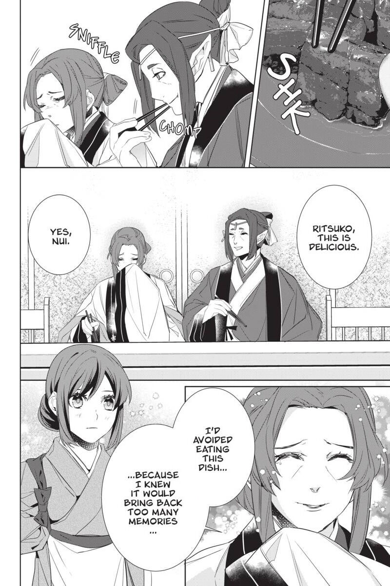 Kakuriyo No Yadomeshi: Ayakashi Oyado Ni Yomeiri Shimasu. - Chapter 29