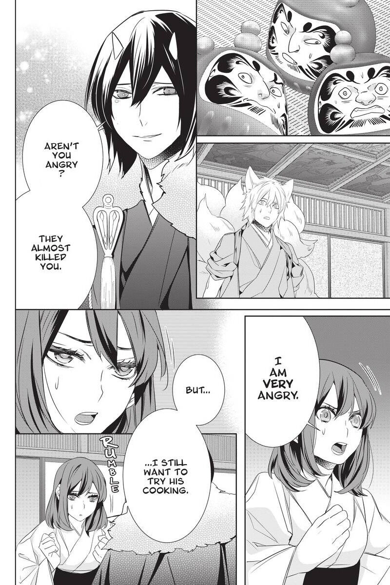 Kakuriyo No Yadomeshi: Ayakashi Oyado Ni Yomeiri Shimasu. - Chapter 28