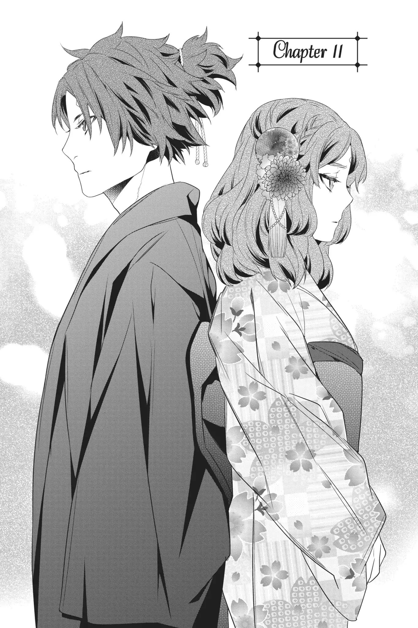 Kakuriyo No Yadomeshi: Ayakashi Oyado Ni Yomeiri Shimasu. - Vol.3 Chapter 11