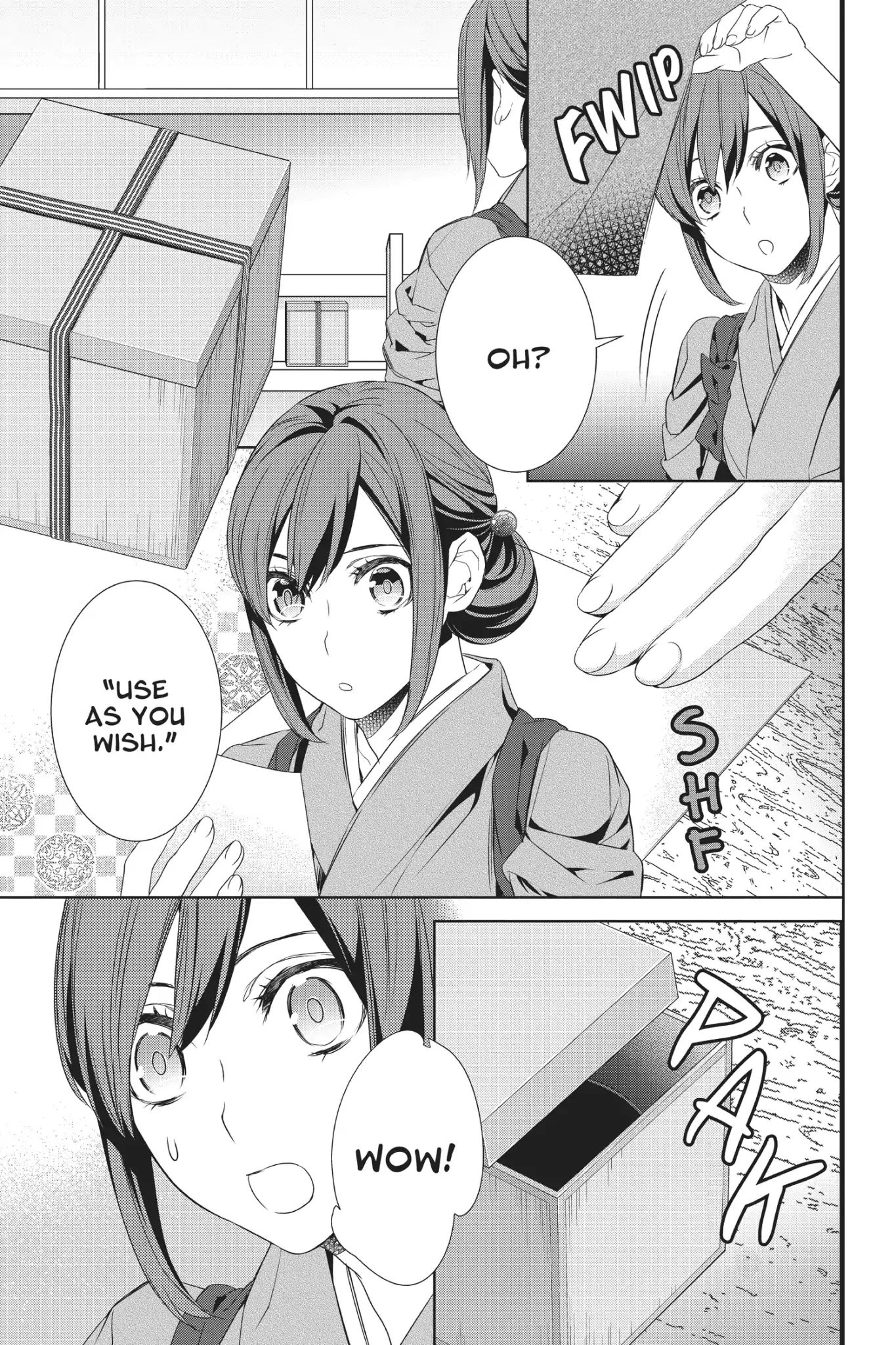 Kakuriyo No Yadomeshi: Ayakashi Oyado Ni Yomeiri Shimasu. - Vol.3 Chapter 11