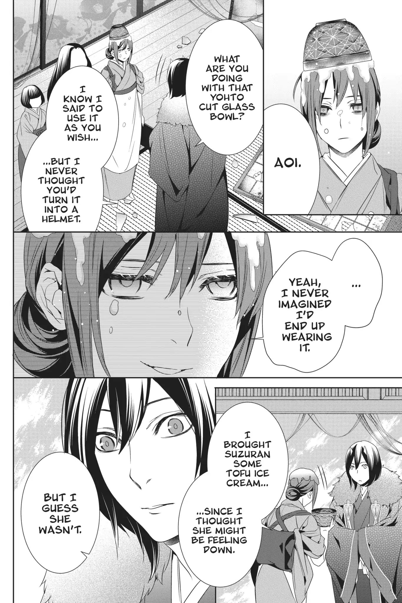 Kakuriyo No Yadomeshi: Ayakashi Oyado Ni Yomeiri Shimasu. - Vol.3 Chapter 11