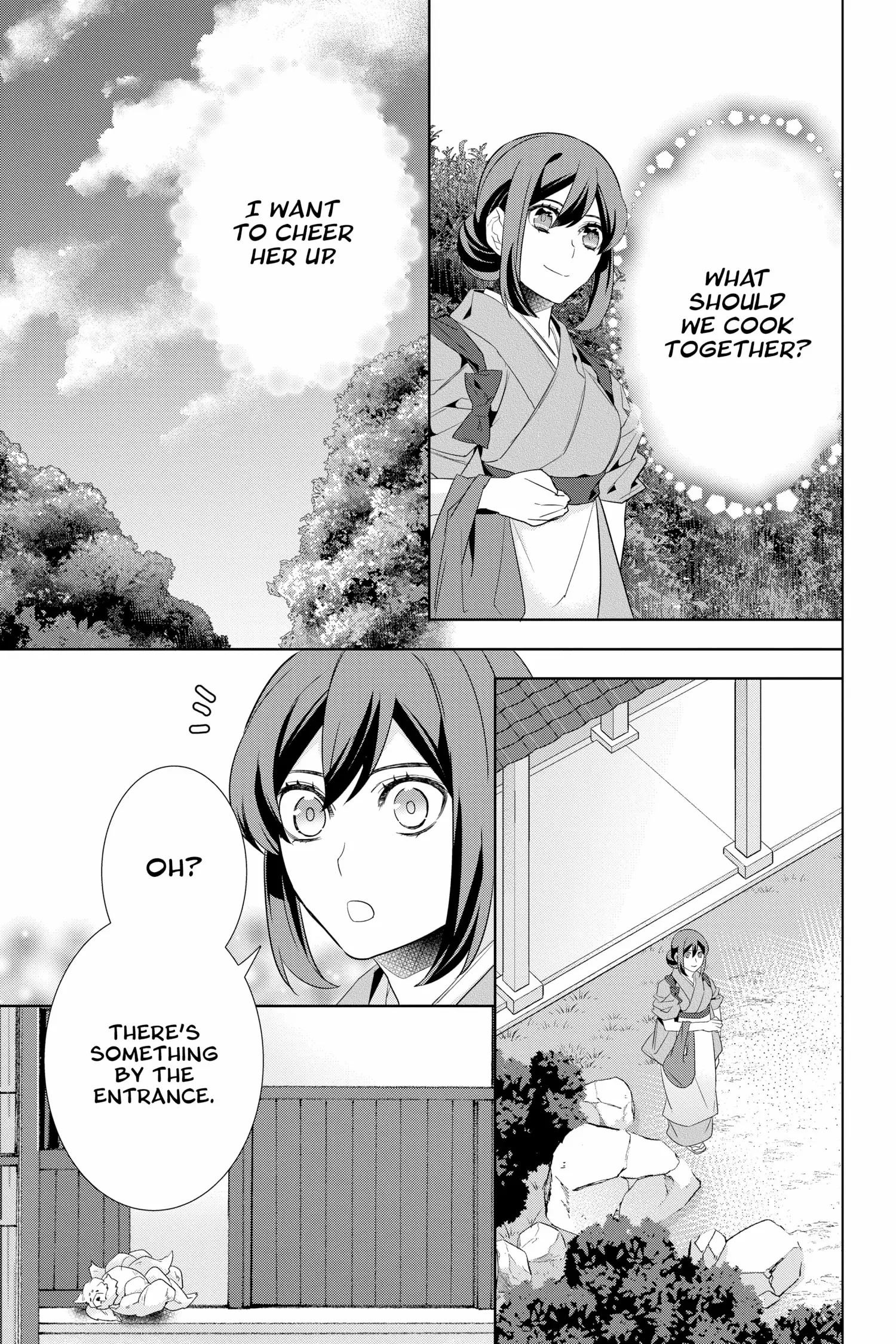 Kakuriyo No Yadomeshi: Ayakashi Oyado Ni Yomeiri Shimasu. - Chapter 48