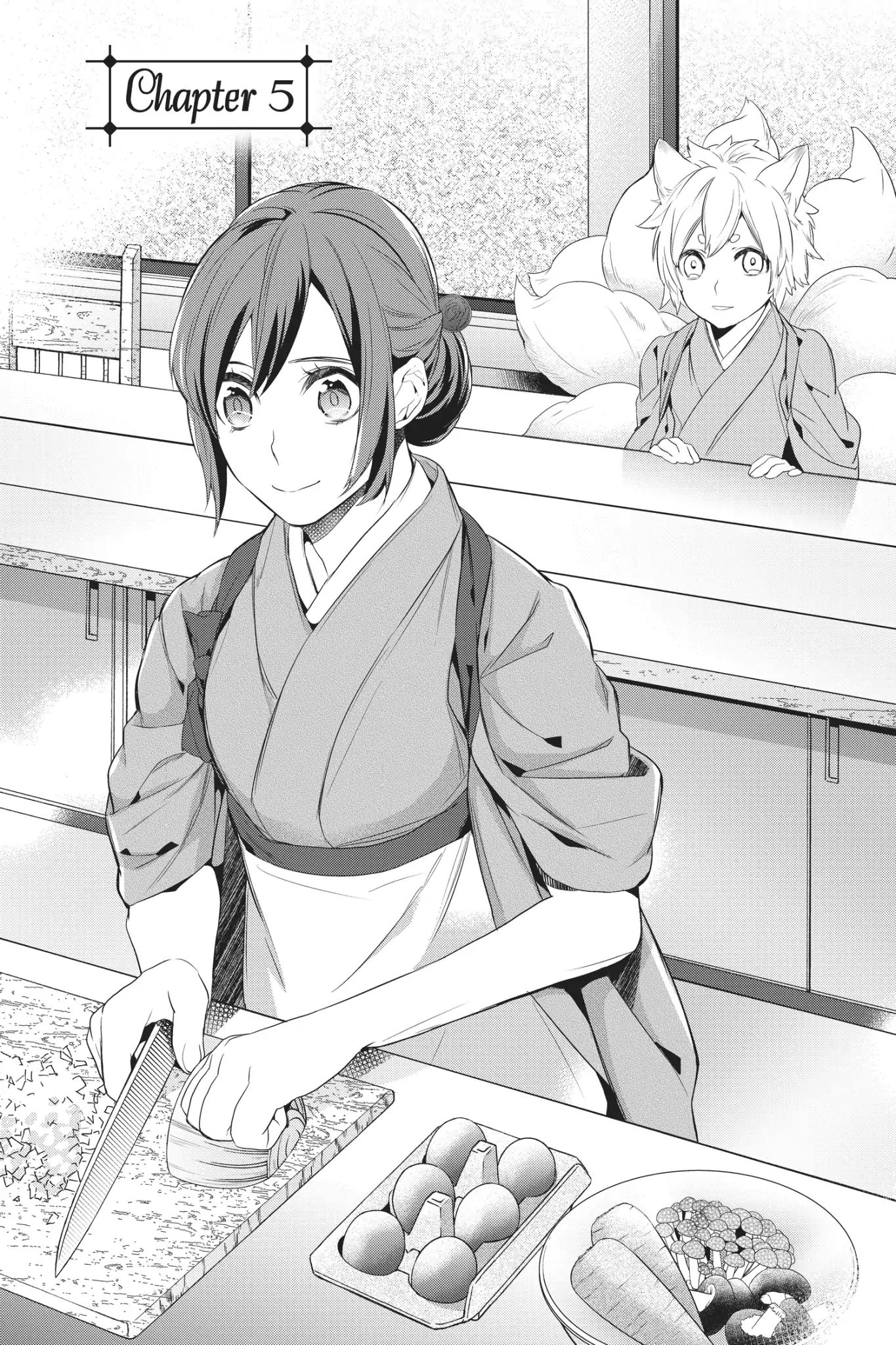 Kakuriyo No Yadomeshi: Ayakashi Oyado Ni Yomeiri Shimasu. - Vol.1 Chapter 5