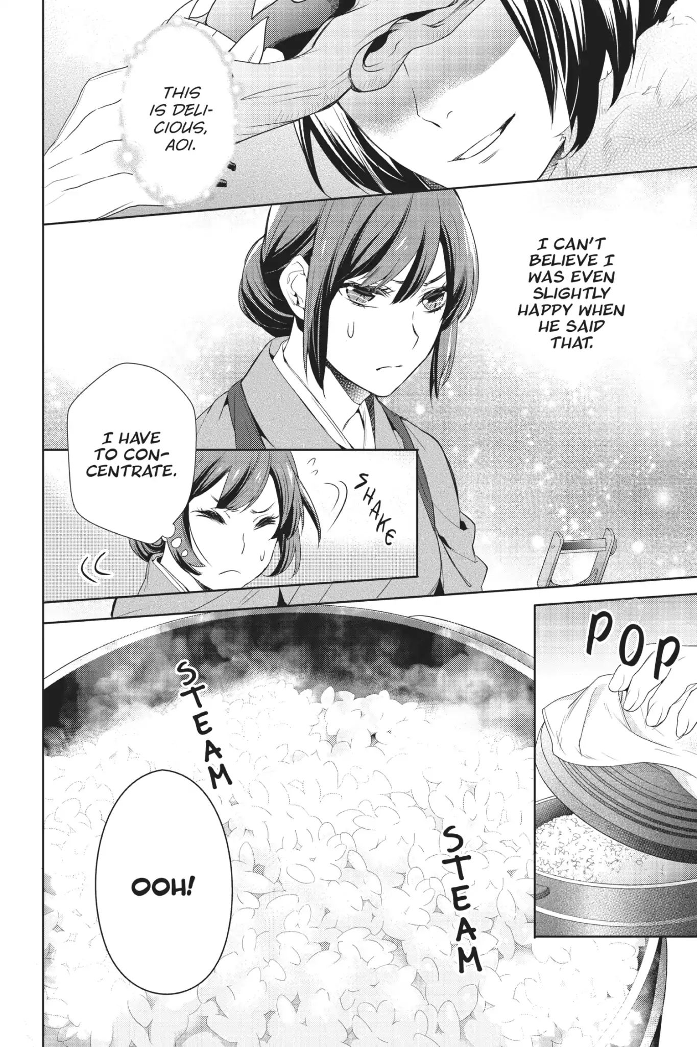 Kakuriyo No Yadomeshi: Ayakashi Oyado Ni Yomeiri Shimasu. - Vol.1 Chapter 5