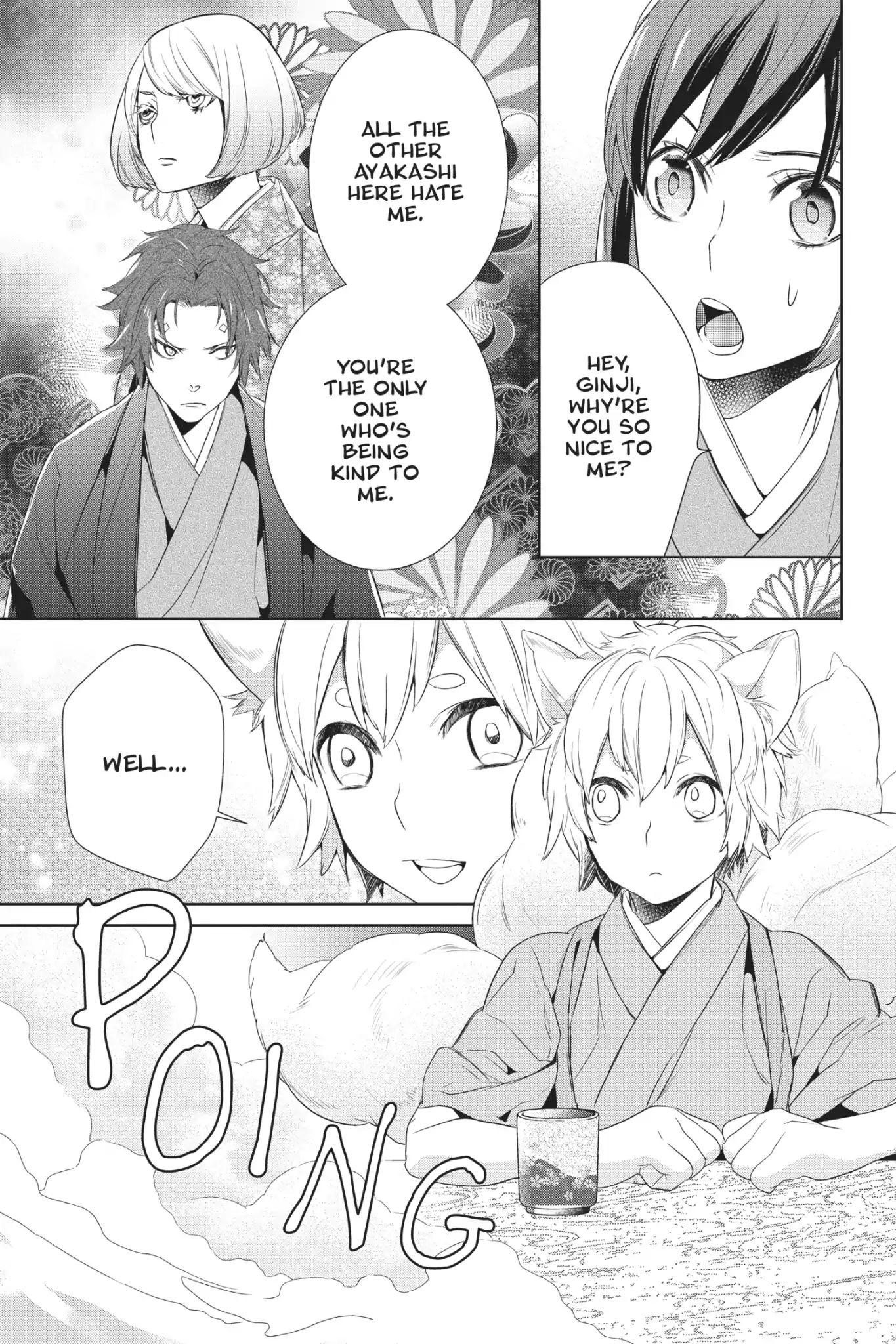 Kakuriyo No Yadomeshi: Ayakashi Oyado Ni Yomeiri Shimasu. - Vol.1 Chapter 5