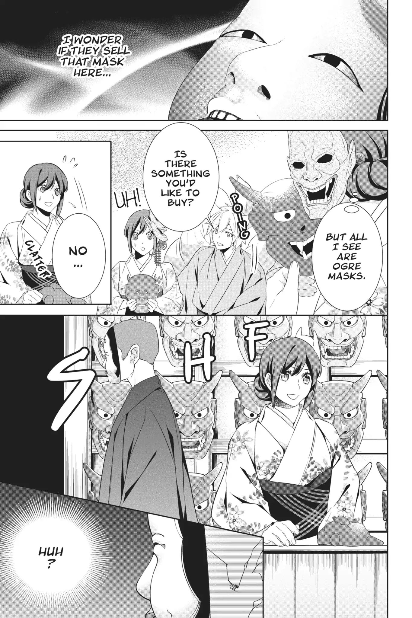 Kakuriyo No Yadomeshi: Ayakashi Oyado Ni Yomeiri Shimasu. - Vol.4 Chapter 17