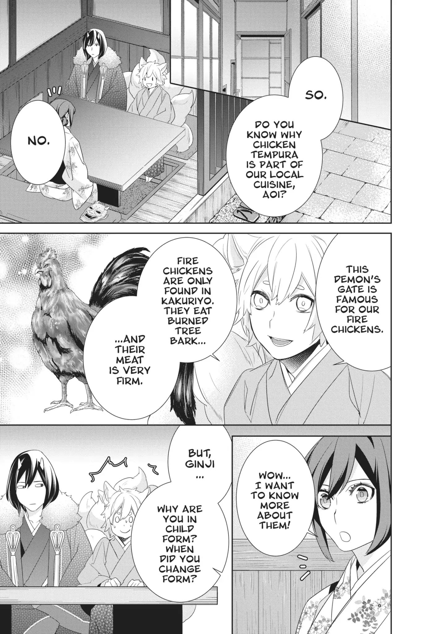 Kakuriyo No Yadomeshi: Ayakashi Oyado Ni Yomeiri Shimasu. - Vol.4 Chapter 17