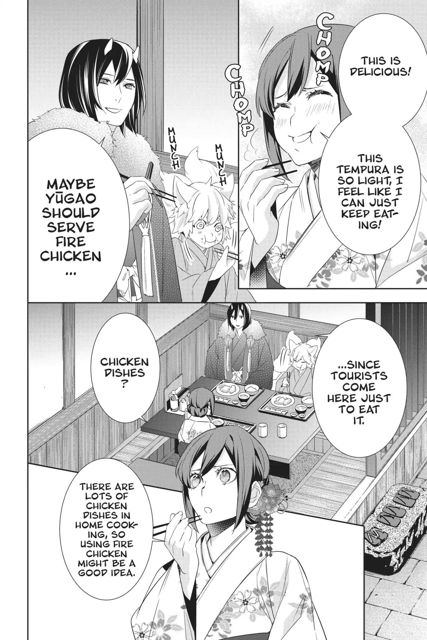 Kakuriyo No Yadomeshi: Ayakashi Oyado Ni Yomeiri Shimasu. - Vol.4 Chapter 17