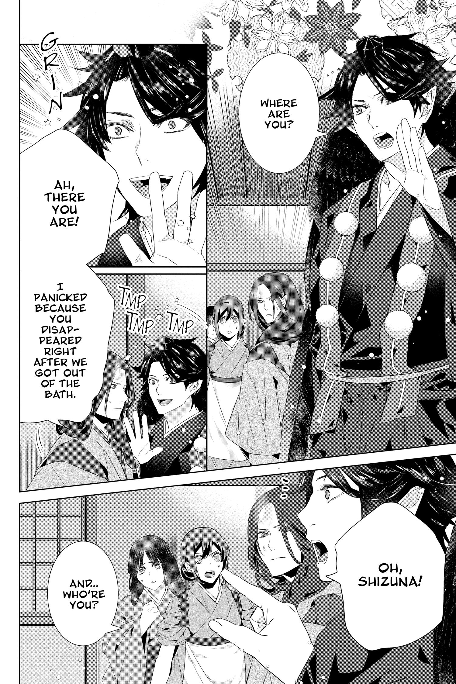 Kakuriyo No Yadomeshi: Ayakashi Oyado Ni Yomeiri Shimasu. - Chapter 41