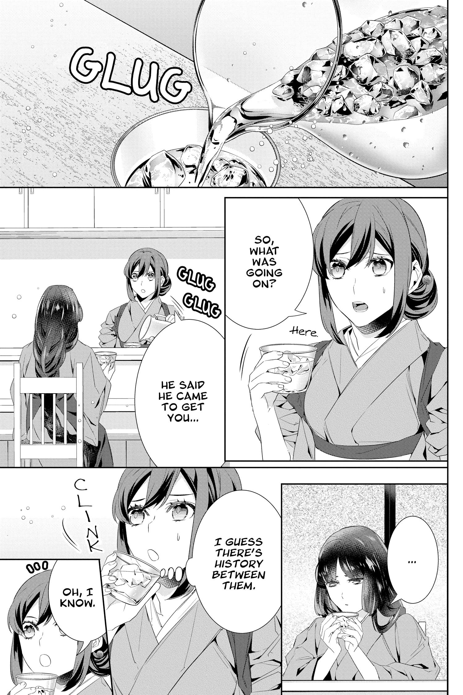 Kakuriyo No Yadomeshi: Ayakashi Oyado Ni Yomeiri Shimasu. - Chapter 41