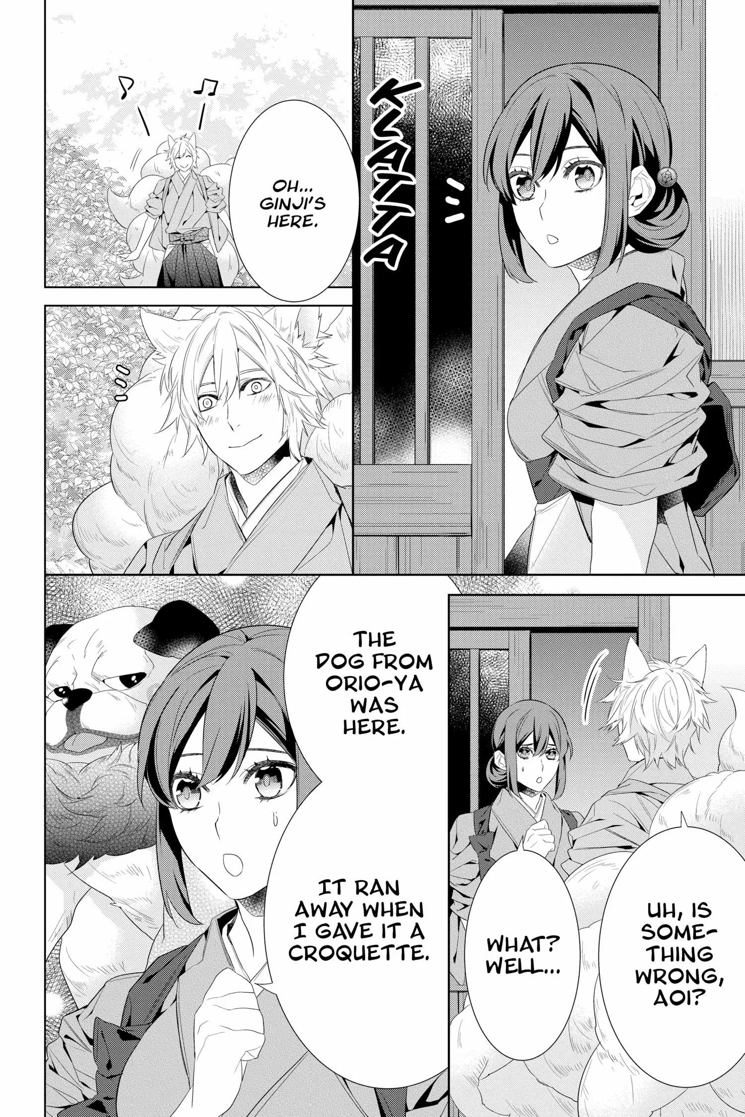 Kakuriyo No Yadomeshi: Ayakashi Oyado Ni Yomeiri Shimasu. - Chapter 45