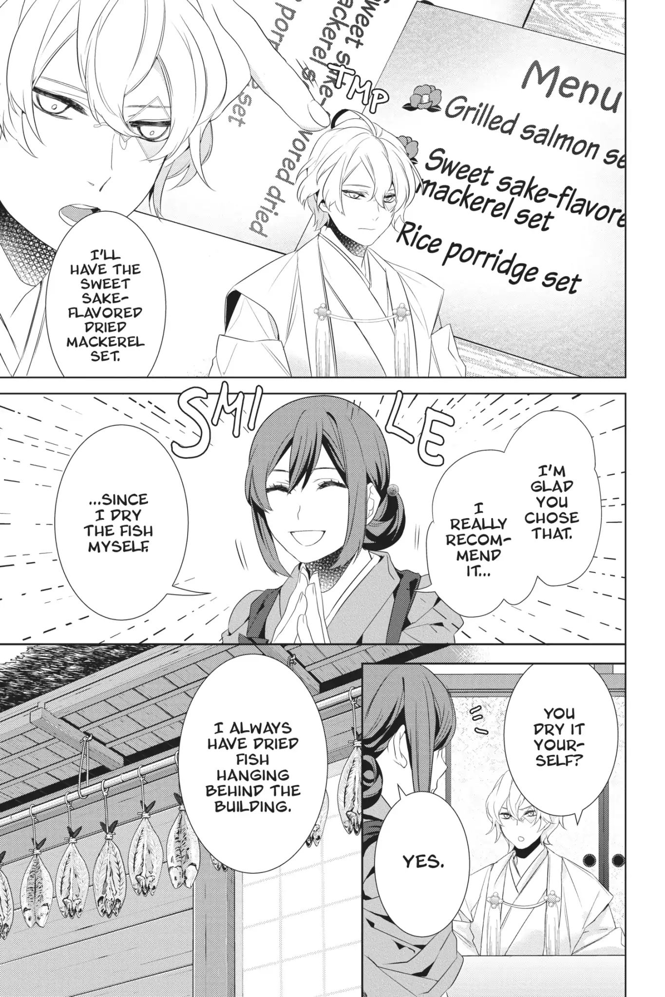 Kakuriyo No Yadomeshi: Ayakashi Oyado Ni Yomeiri Shimasu. - Vol.5 Chapter 23