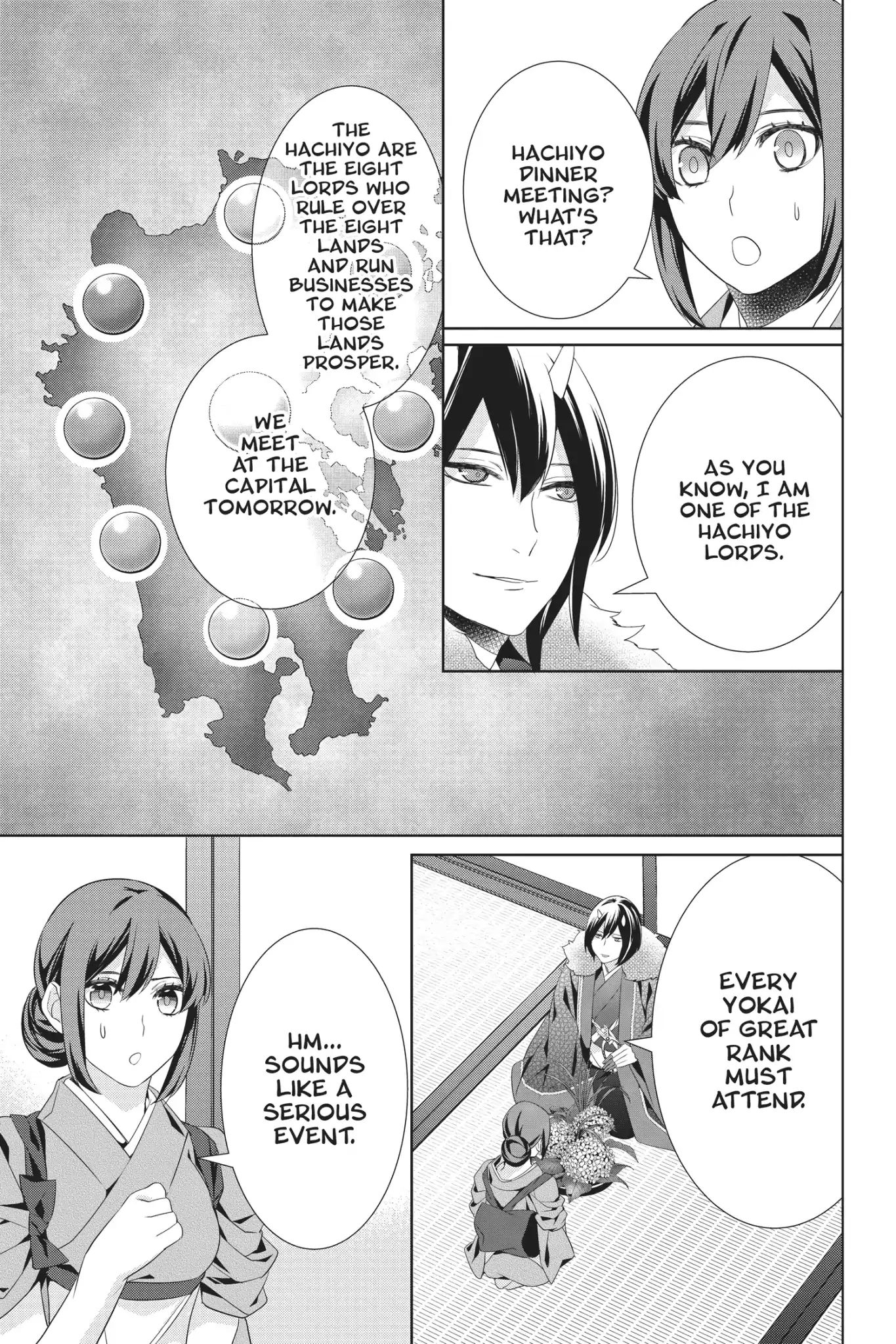 Kakuriyo No Yadomeshi: Ayakashi Oyado Ni Yomeiri Shimasu. - Vol.5 Chapter 23