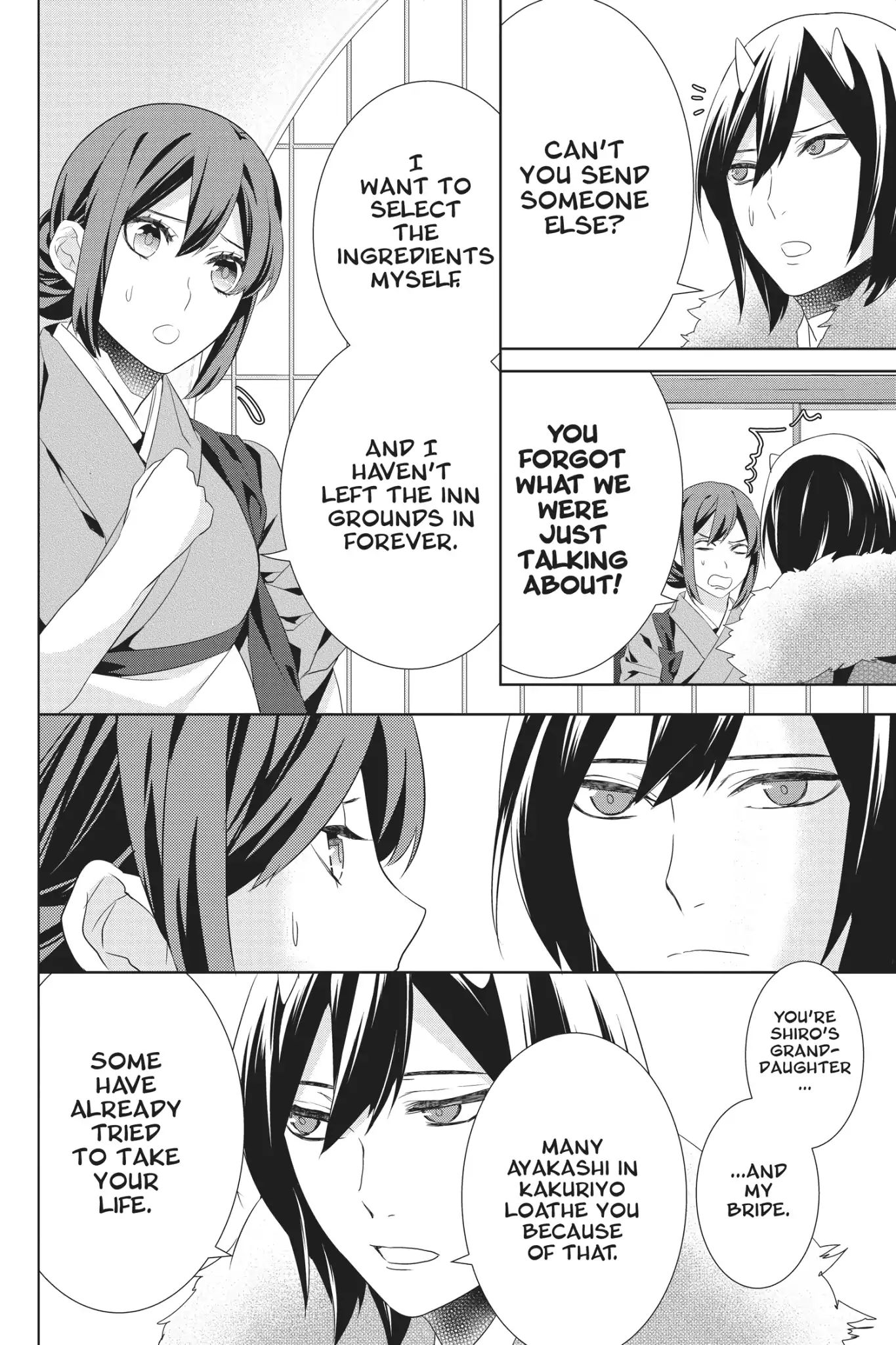 Kakuriyo No Yadomeshi: Ayakashi Oyado Ni Yomeiri Shimasu. - Vol.5 Chapter 23