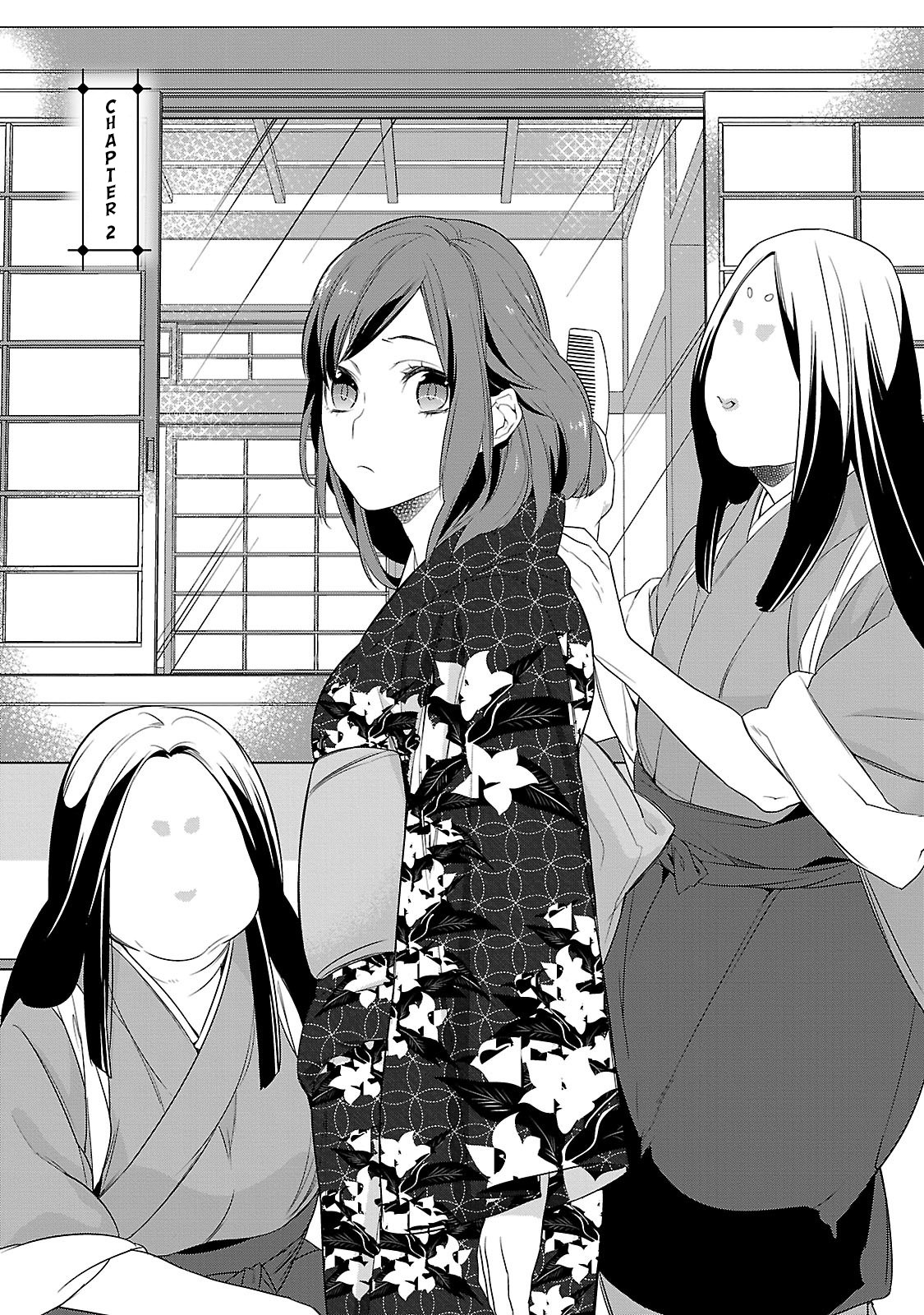 Kakuriyo No Yadomeshi: Ayakashi Oyado Ni Yomeiri Shimasu. - Chapter 2: Chapter 2