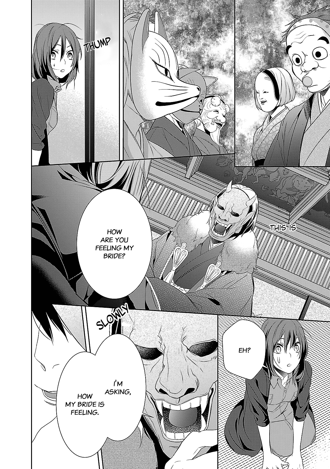 Kakuriyo No Yadomeshi: Ayakashi Oyado Ni Yomeiri Shimasu. - Chapter 2: Chapter 2