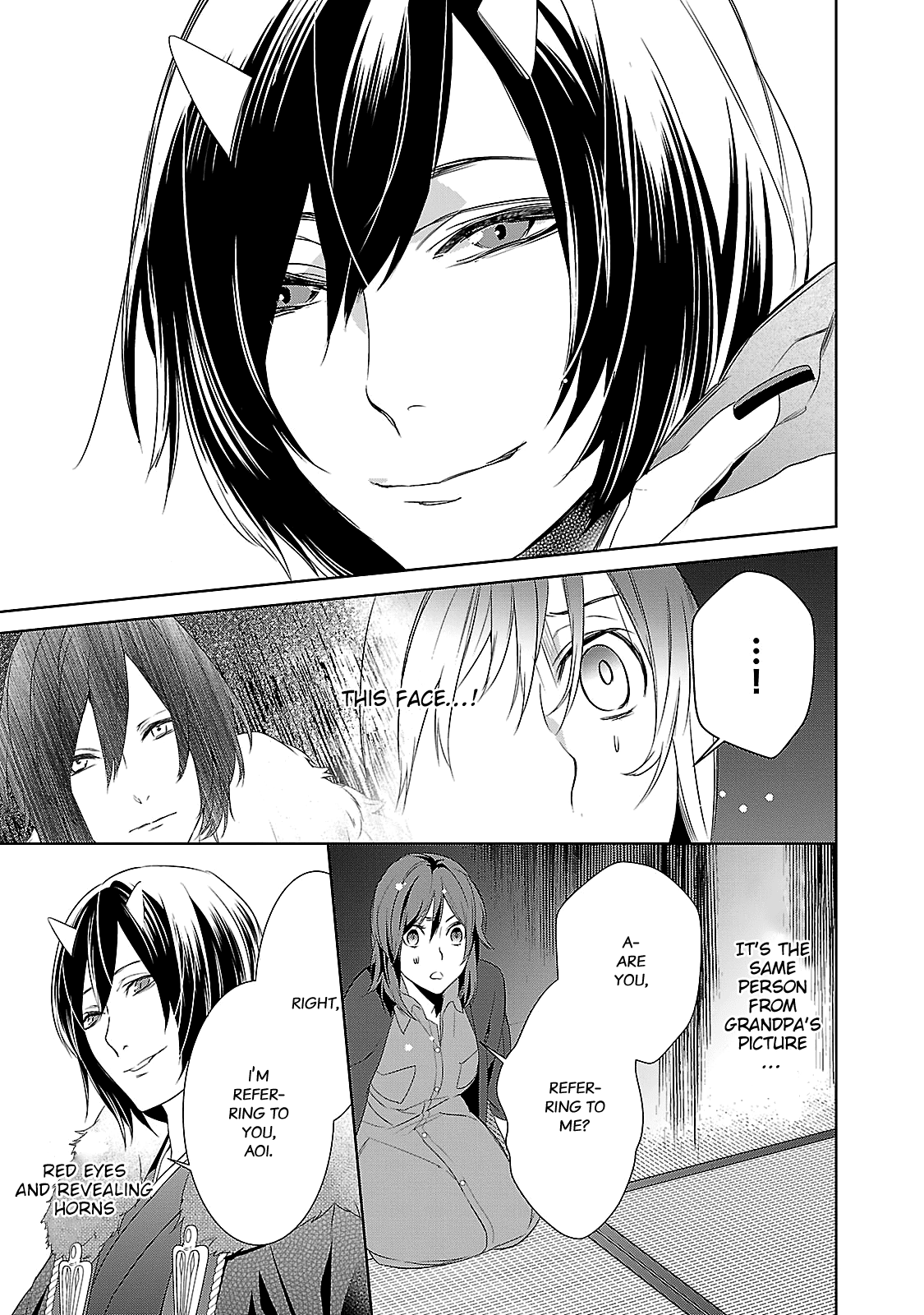 Kakuriyo No Yadomeshi: Ayakashi Oyado Ni Yomeiri Shimasu. - Chapter 2: Chapter 2