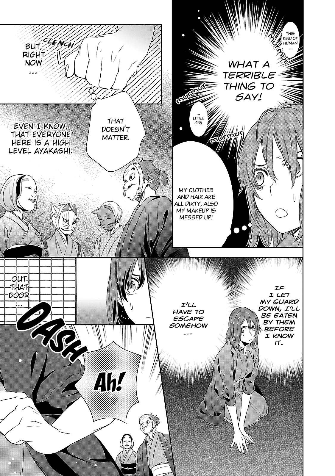 Kakuriyo No Yadomeshi: Ayakashi Oyado Ni Yomeiri Shimasu. - Chapter 2: Chapter 2