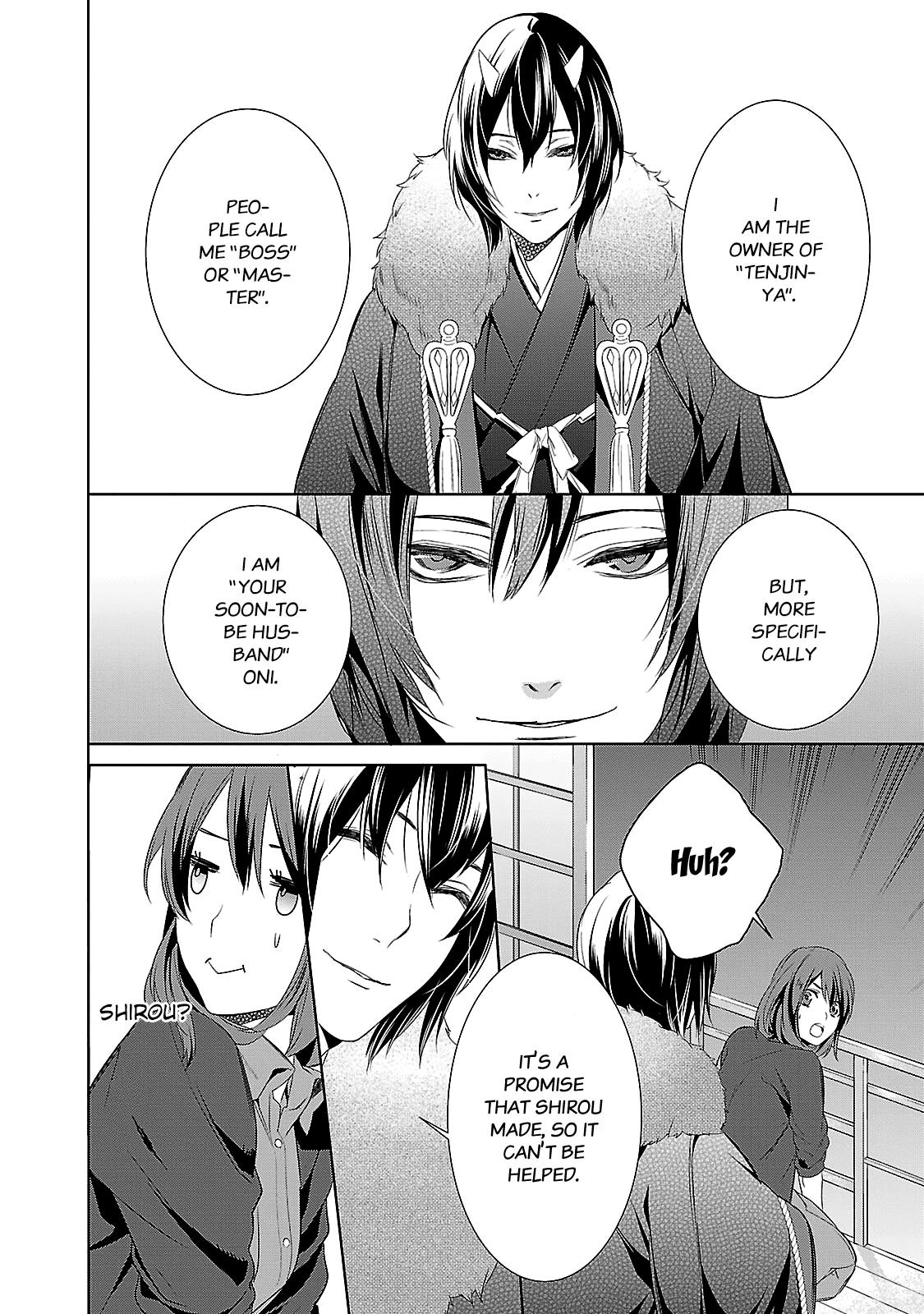 Kakuriyo No Yadomeshi: Ayakashi Oyado Ni Yomeiri Shimasu. - Chapter 2: Chapter 2