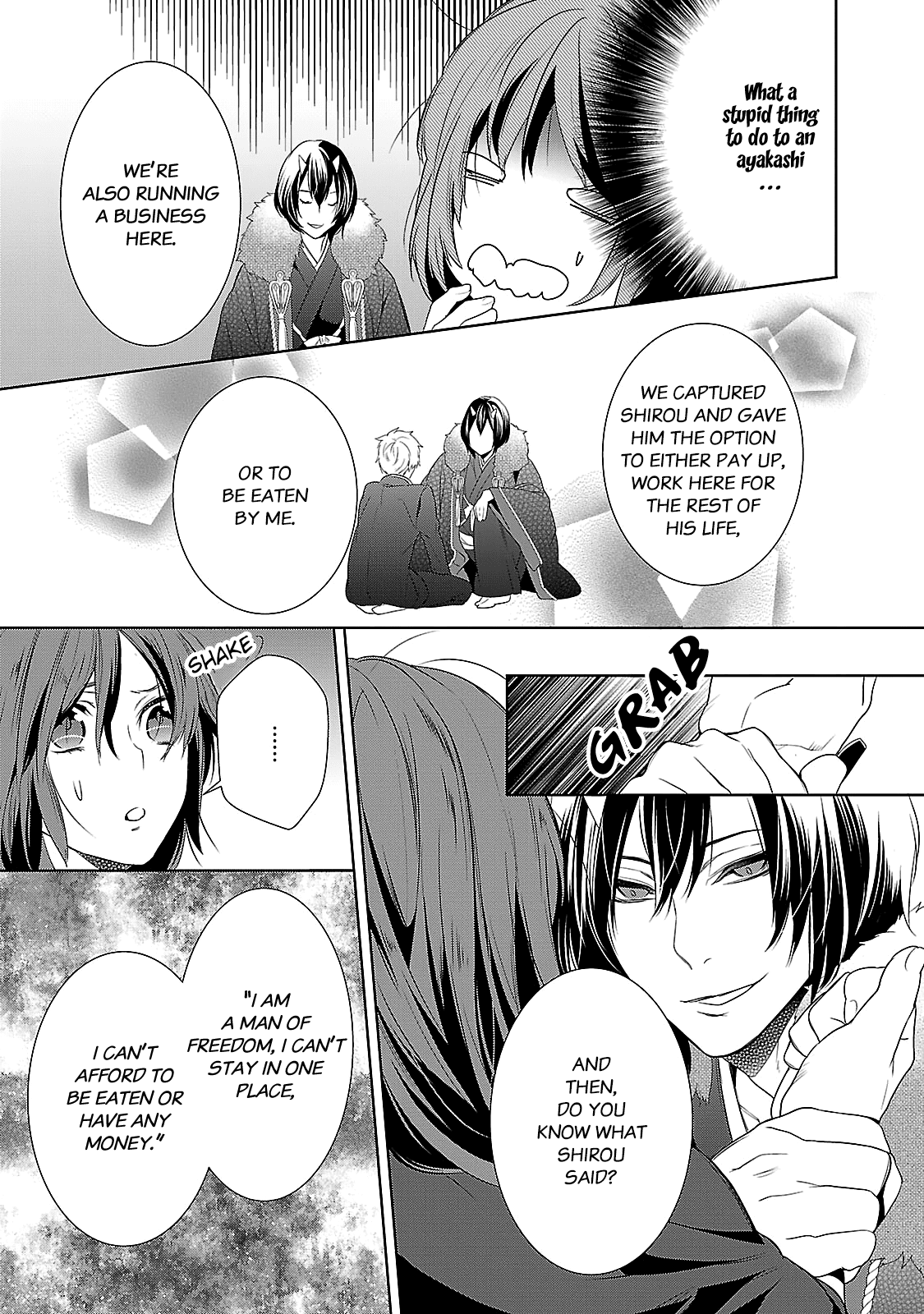 Kakuriyo No Yadomeshi: Ayakashi Oyado Ni Yomeiri Shimasu. - Chapter 2: Chapter 2