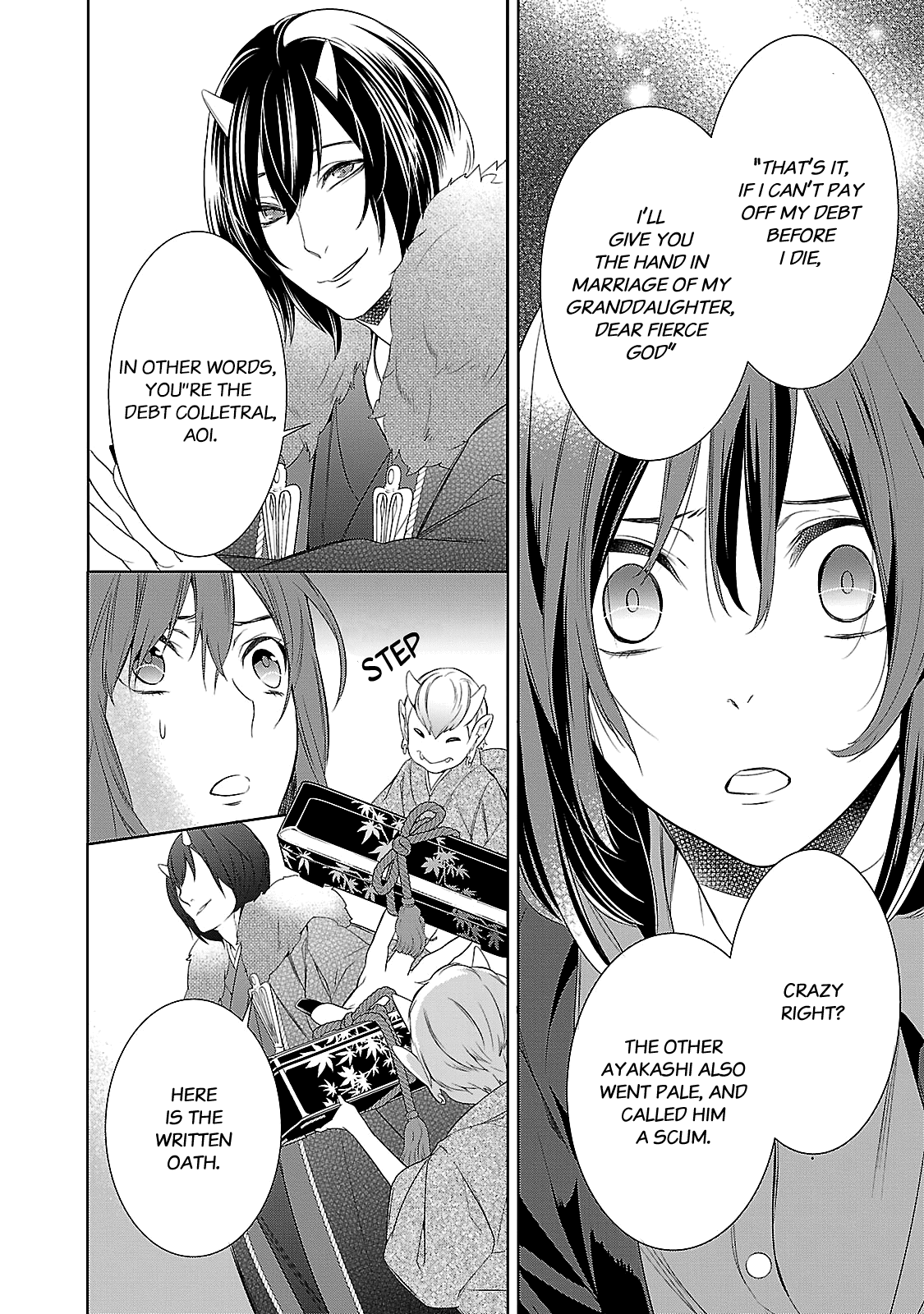 Kakuriyo No Yadomeshi: Ayakashi Oyado Ni Yomeiri Shimasu. - Chapter 2: Chapter 2