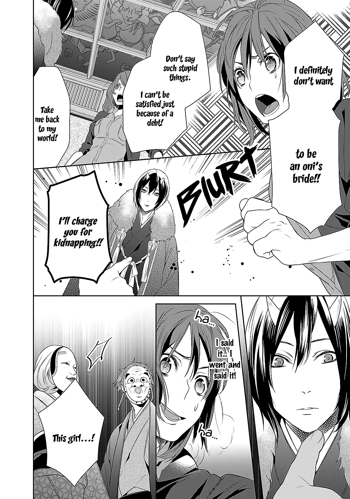 Kakuriyo No Yadomeshi: Ayakashi Oyado Ni Yomeiri Shimasu. - Chapter 2: Chapter 2