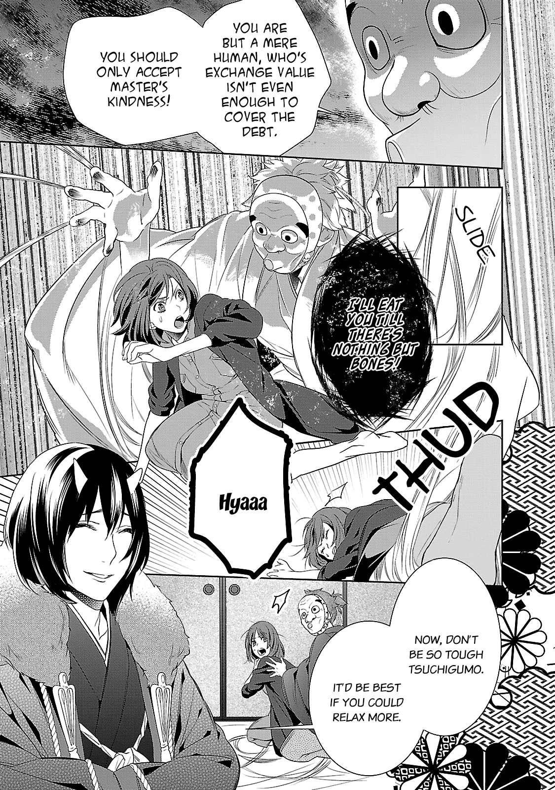 Kakuriyo No Yadomeshi: Ayakashi Oyado Ni Yomeiri Shimasu. - Chapter 2: Chapter 2