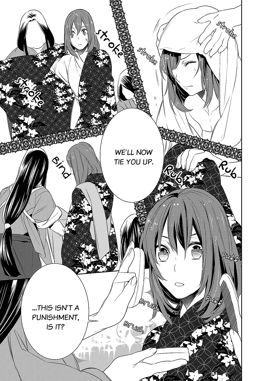 Kakuriyo No Yadomeshi: Ayakashi Oyado Ni Yomeiri Shimasu. - Chapter 2: Chapter 2