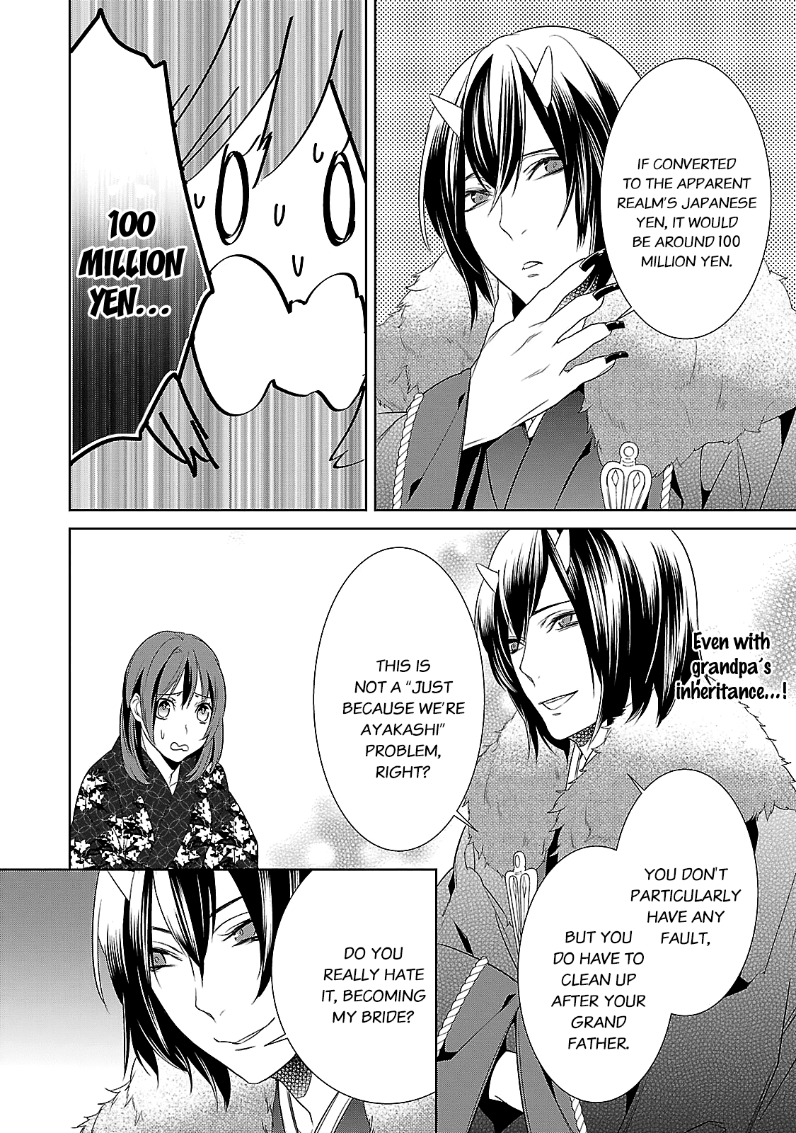 Kakuriyo No Yadomeshi: Ayakashi Oyado Ni Yomeiri Shimasu. - Chapter 2: Chapter 2