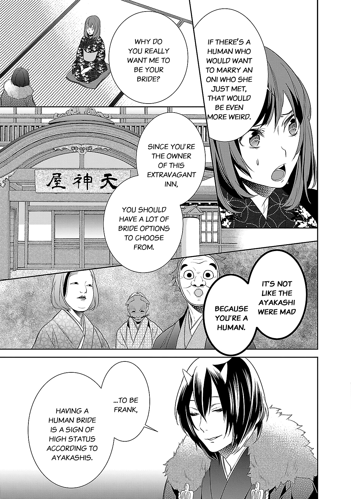 Kakuriyo No Yadomeshi: Ayakashi Oyado Ni Yomeiri Shimasu. - Chapter 2: Chapter 2