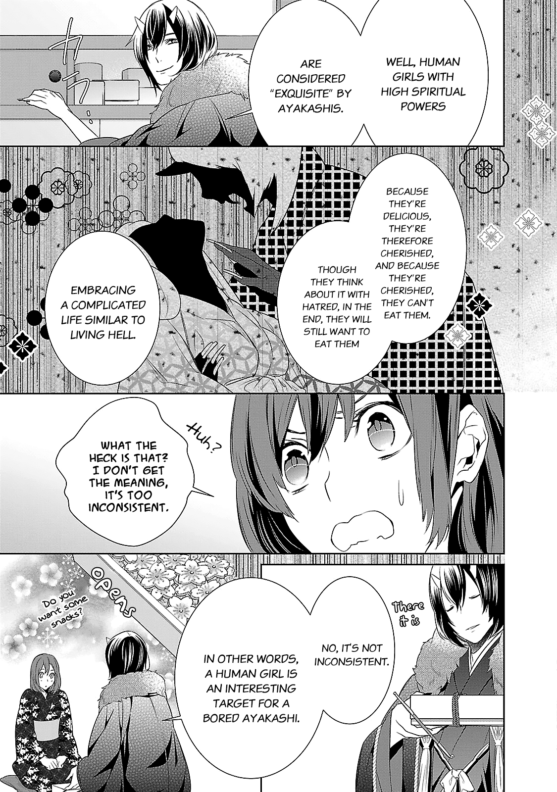 Kakuriyo No Yadomeshi: Ayakashi Oyado Ni Yomeiri Shimasu. - Chapter 2: Chapter 2