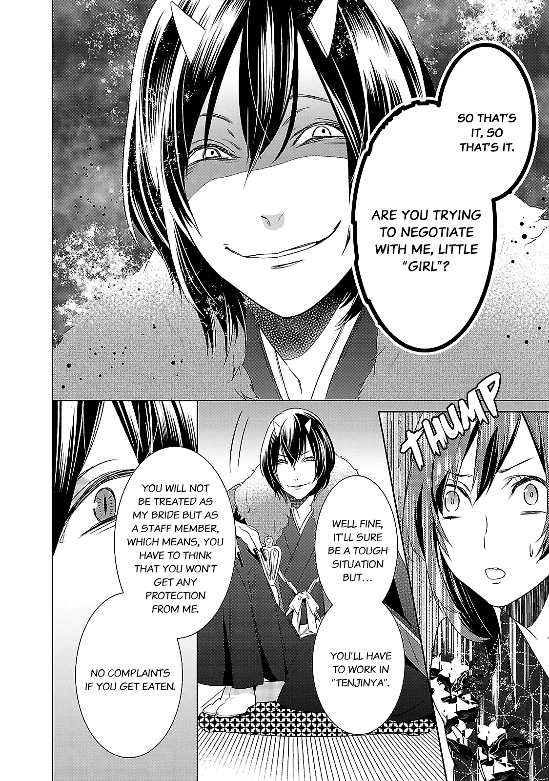 Kakuriyo No Yadomeshi: Ayakashi Oyado Ni Yomeiri Shimasu. - Chapter 2: Chapter 2