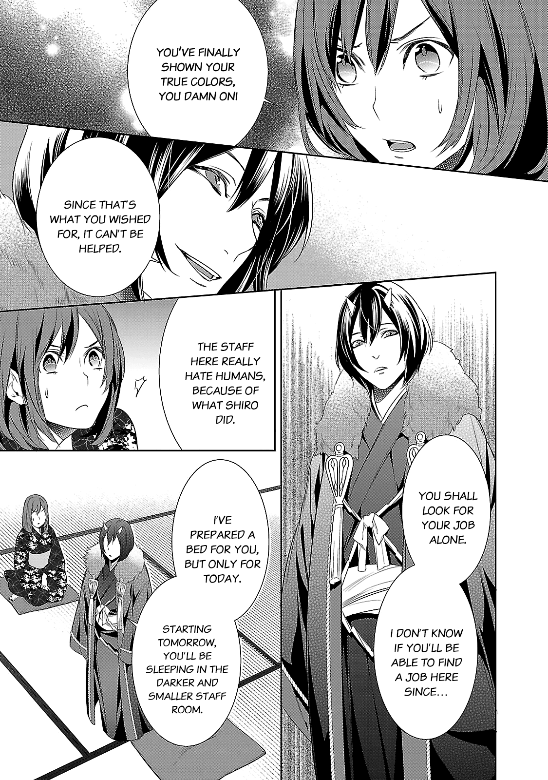 Kakuriyo No Yadomeshi: Ayakashi Oyado Ni Yomeiri Shimasu. - Chapter 2: Chapter 2