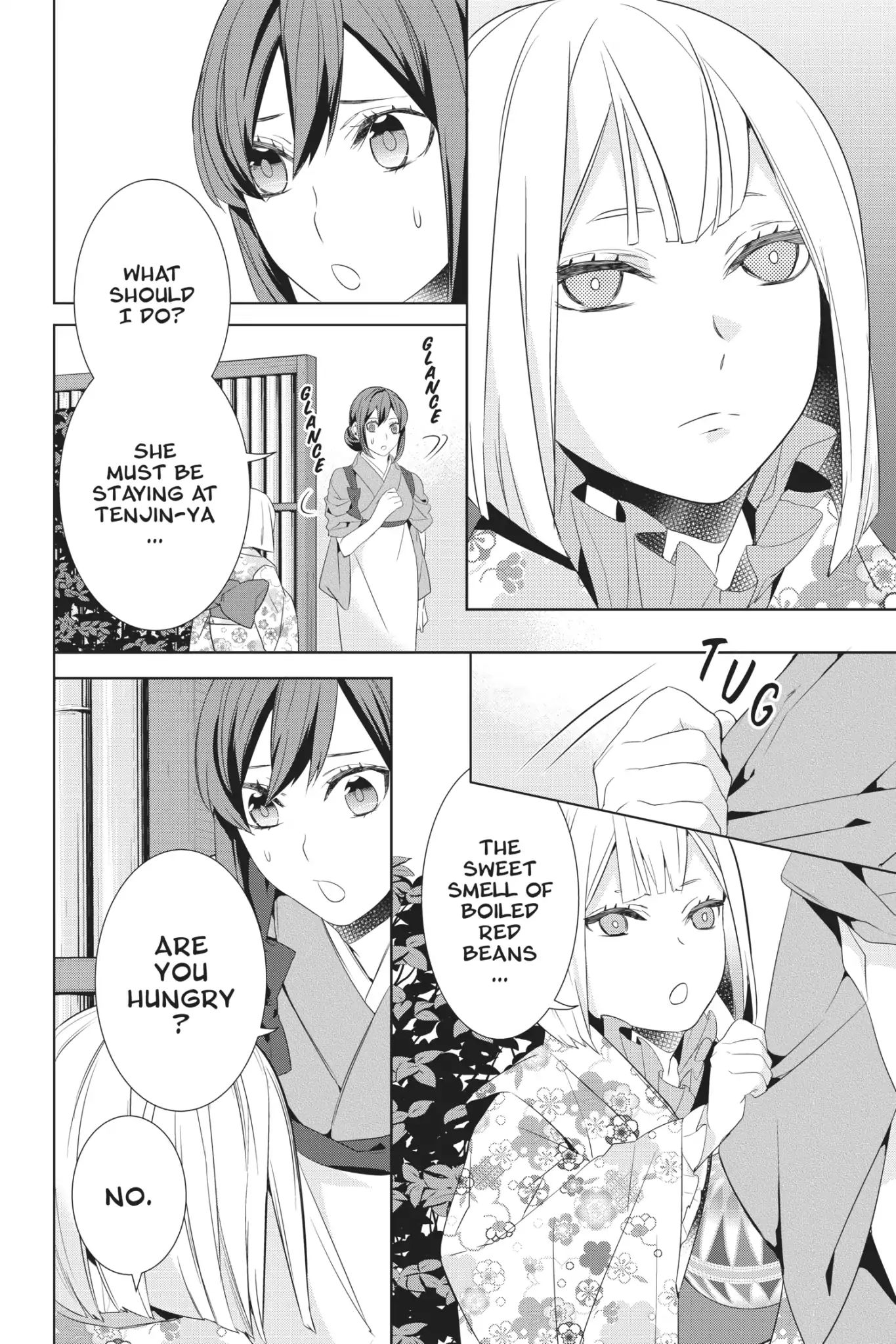 Kakuriyo No Yadomeshi: Ayakashi Oyado Ni Yomeiri Shimasu. - Vol.5 Chapter 22