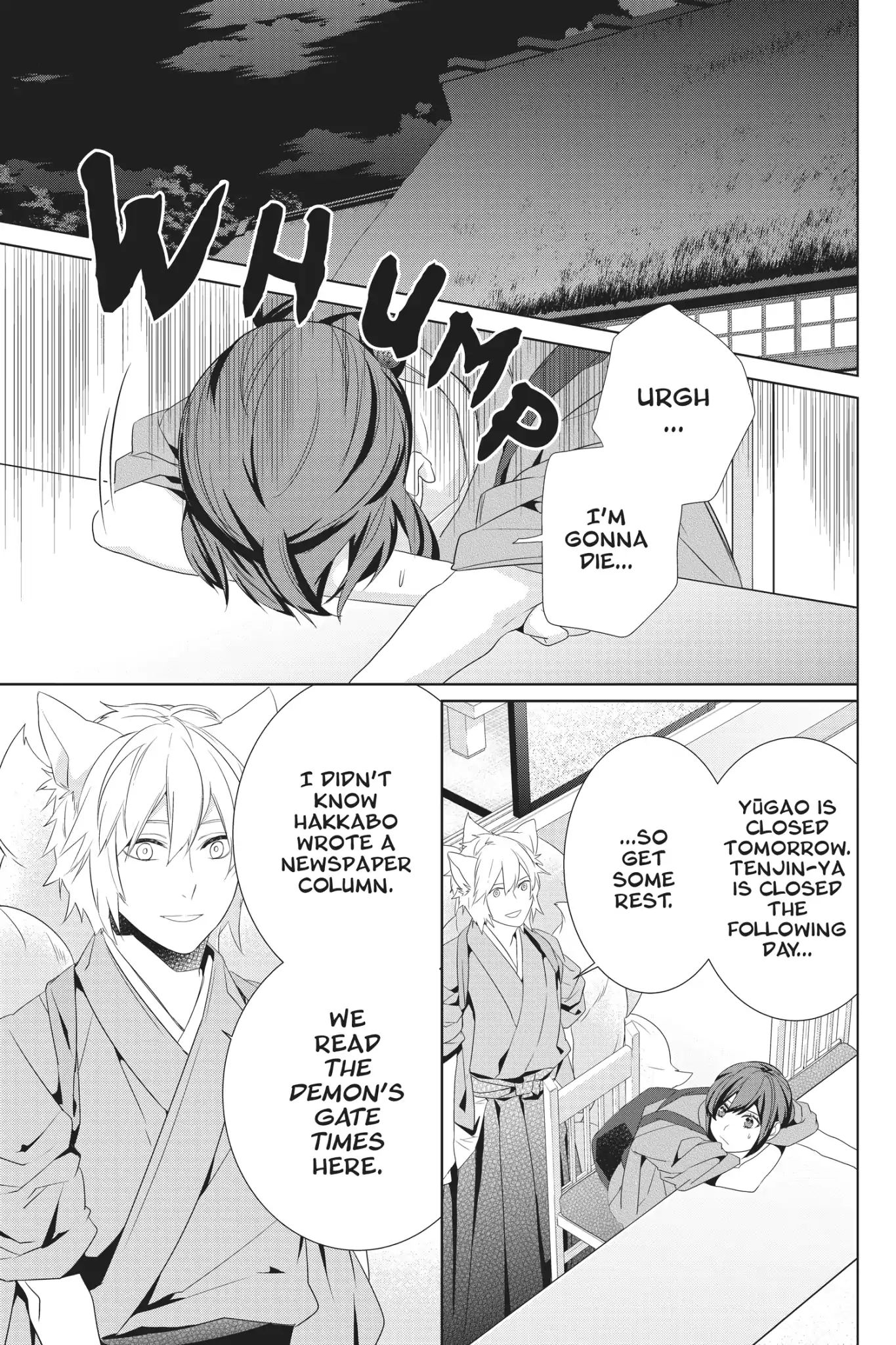 Kakuriyo No Yadomeshi: Ayakashi Oyado Ni Yomeiri Shimasu. - Vol.5 Chapter 22