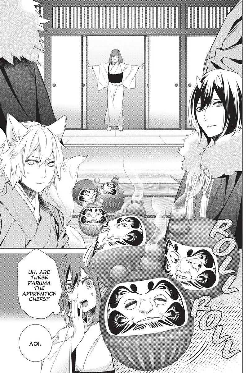 Kakuriyo No Yadomeshi: Ayakashi Oyado Ni Yomeiri Shimasu. - Chapter 27