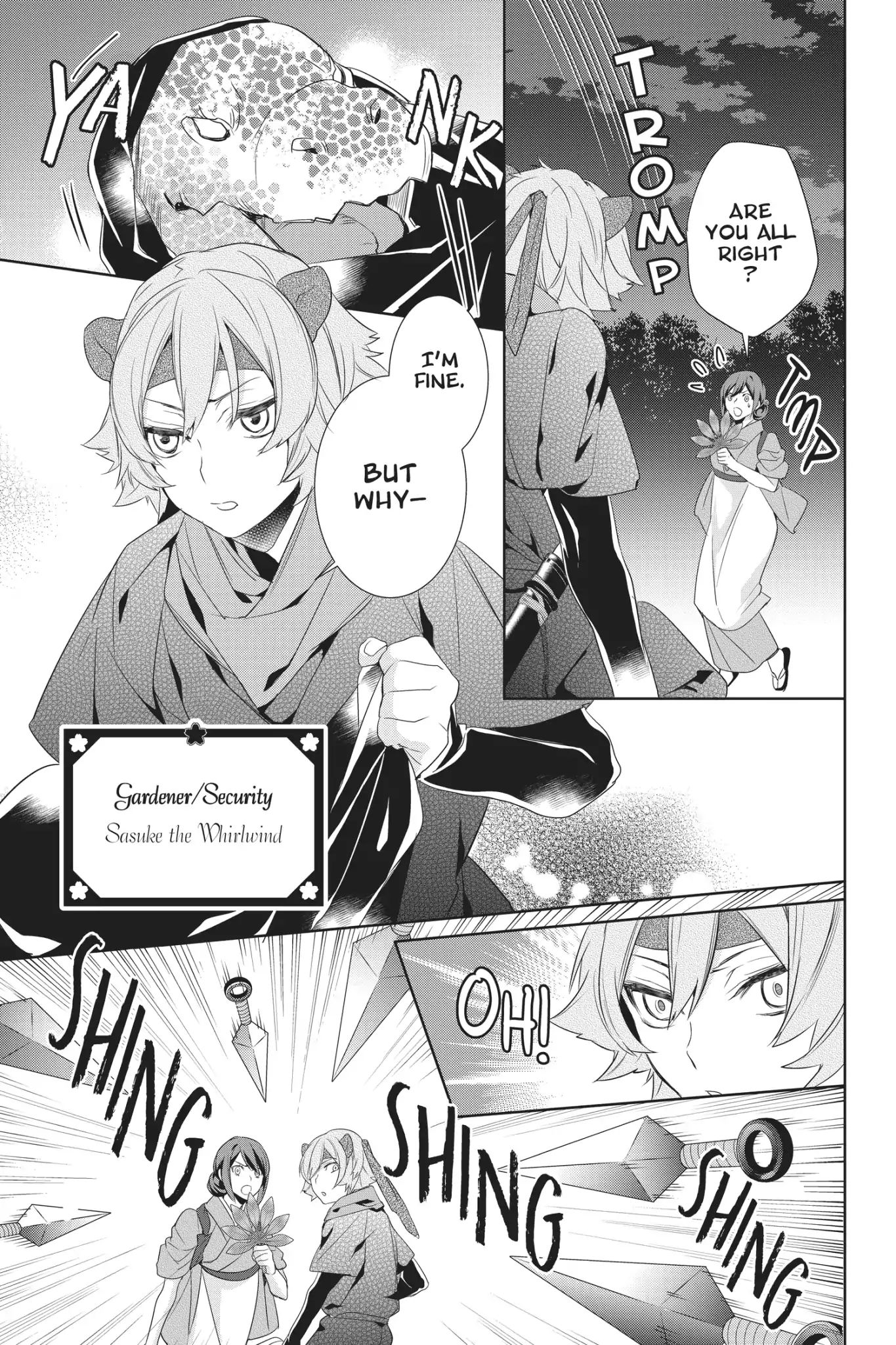 Kakuriyo No Yadomeshi: Ayakashi Oyado Ni Yomeiri Shimasu. - Vol.4 Chapter 18