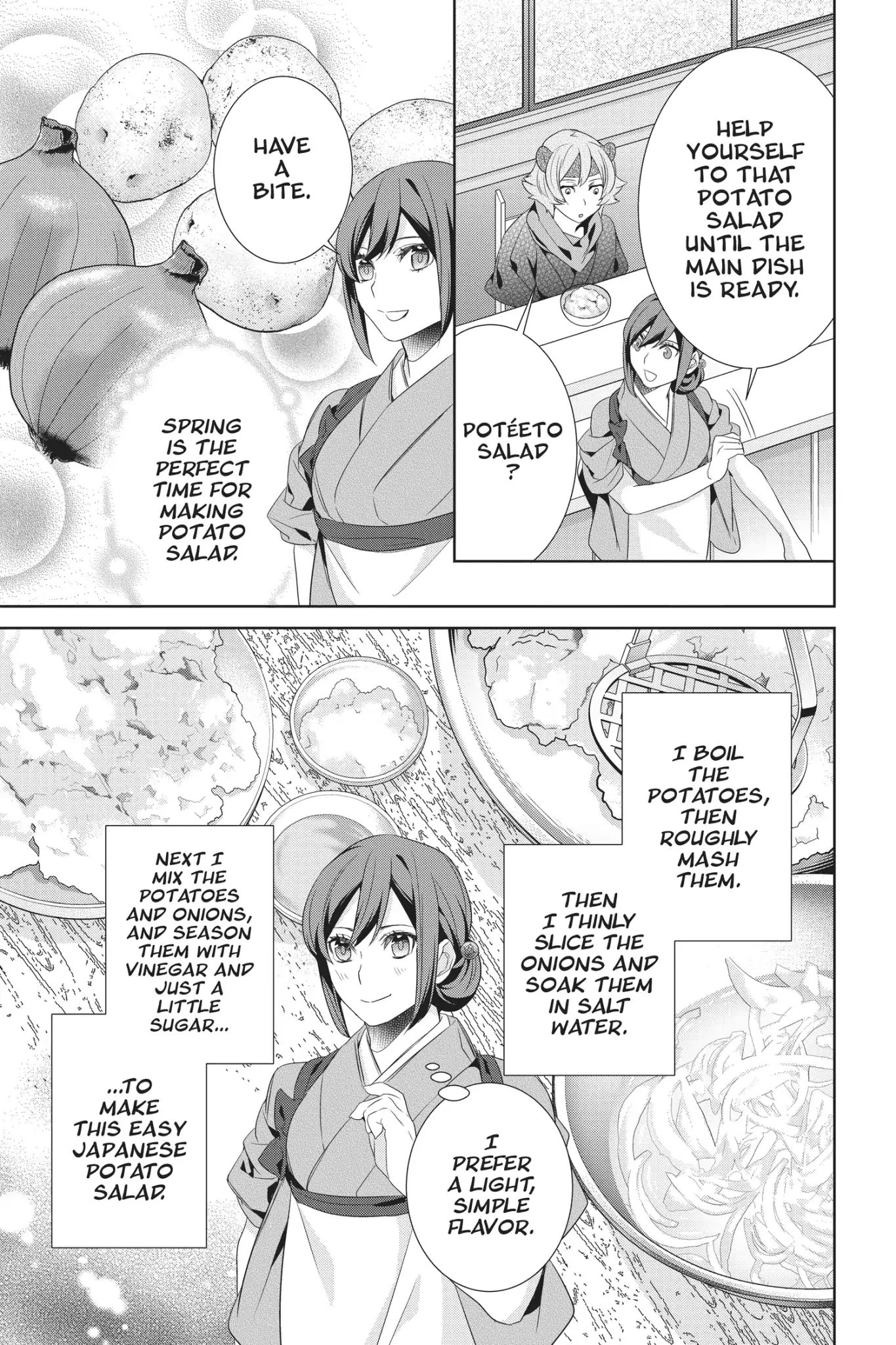 Kakuriyo No Yadomeshi: Ayakashi Oyado Ni Yomeiri Shimasu. - Vol.4 Chapter 18