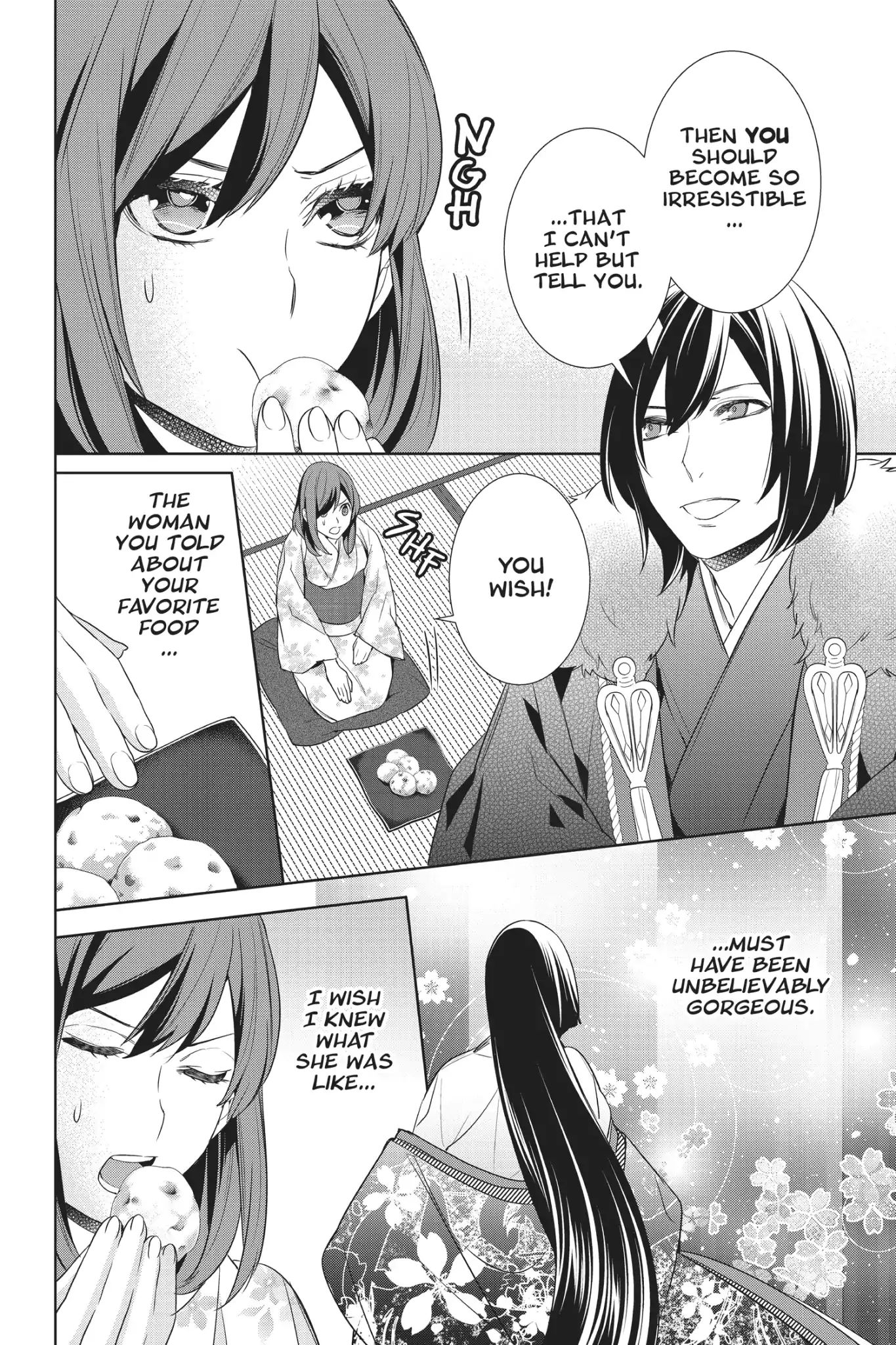 Kakuriyo No Yadomeshi: Ayakashi Oyado Ni Yomeiri Shimasu. - Vol.3 Chapter 12