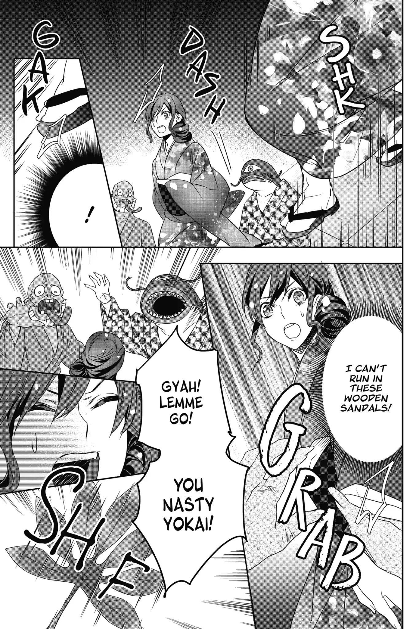 Kakuriyo No Yadomeshi: Ayakashi Oyado Ni Yomeiri Shimasu. - Vol.2 Chapter 9