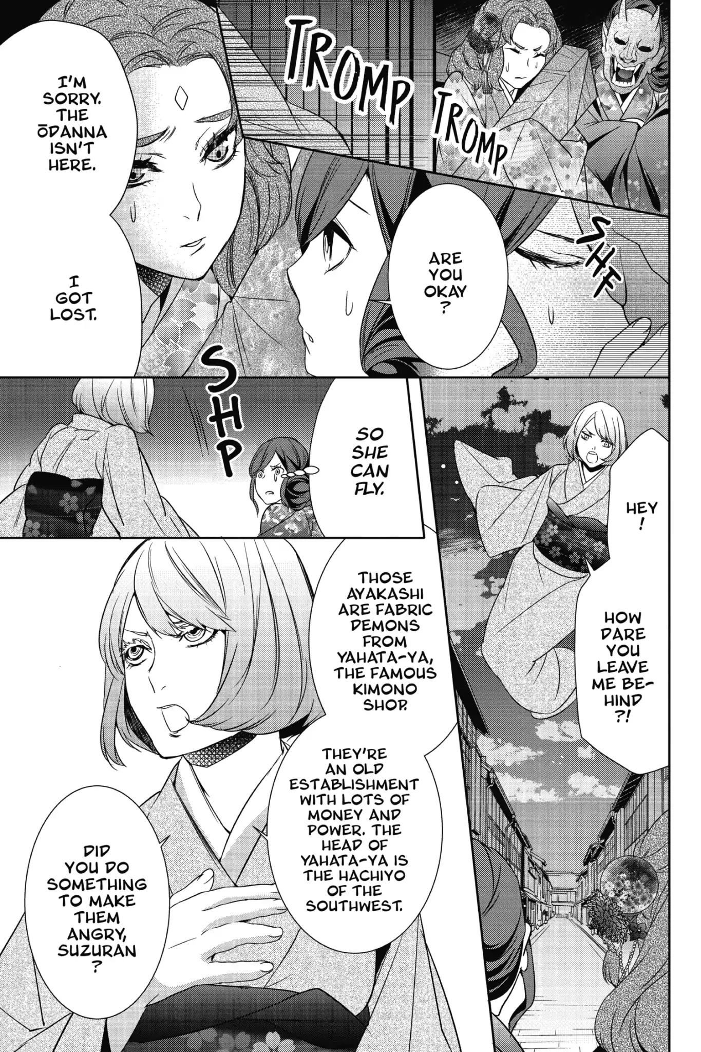 Kakuriyo No Yadomeshi: Ayakashi Oyado Ni Yomeiri Shimasu. - Vol.2 Chapter 9