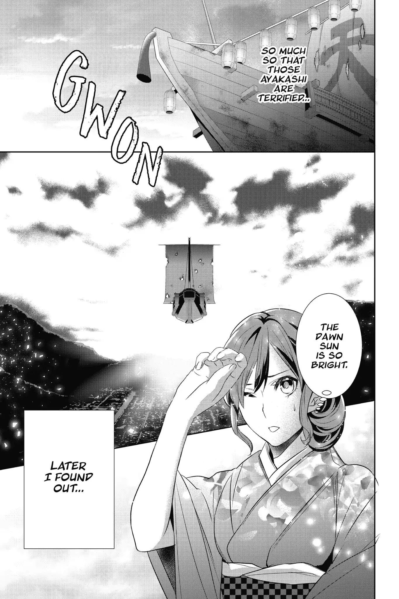 Kakuriyo No Yadomeshi: Ayakashi Oyado Ni Yomeiri Shimasu. - Vol.2 Chapter 9