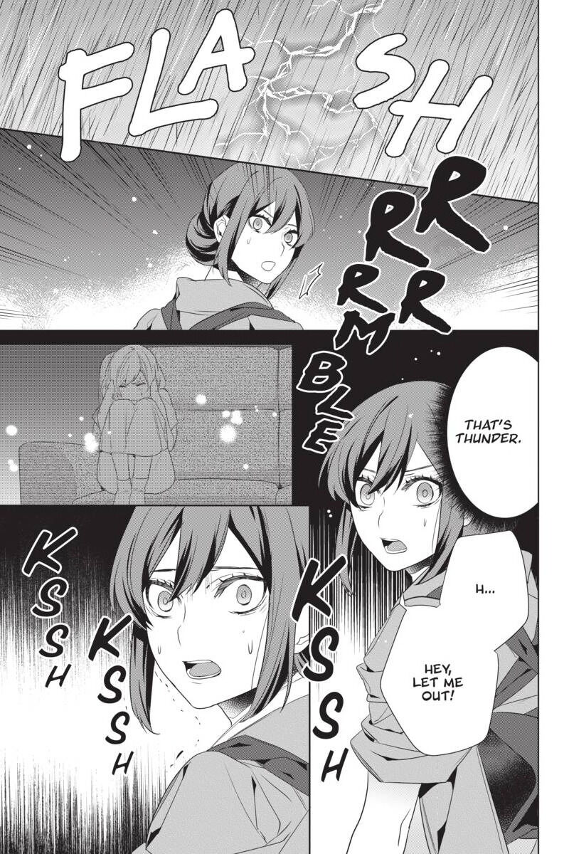 Kakuriyo No Yadomeshi: Ayakashi Oyado Ni Yomeiri Shimasu. - Chapter 26