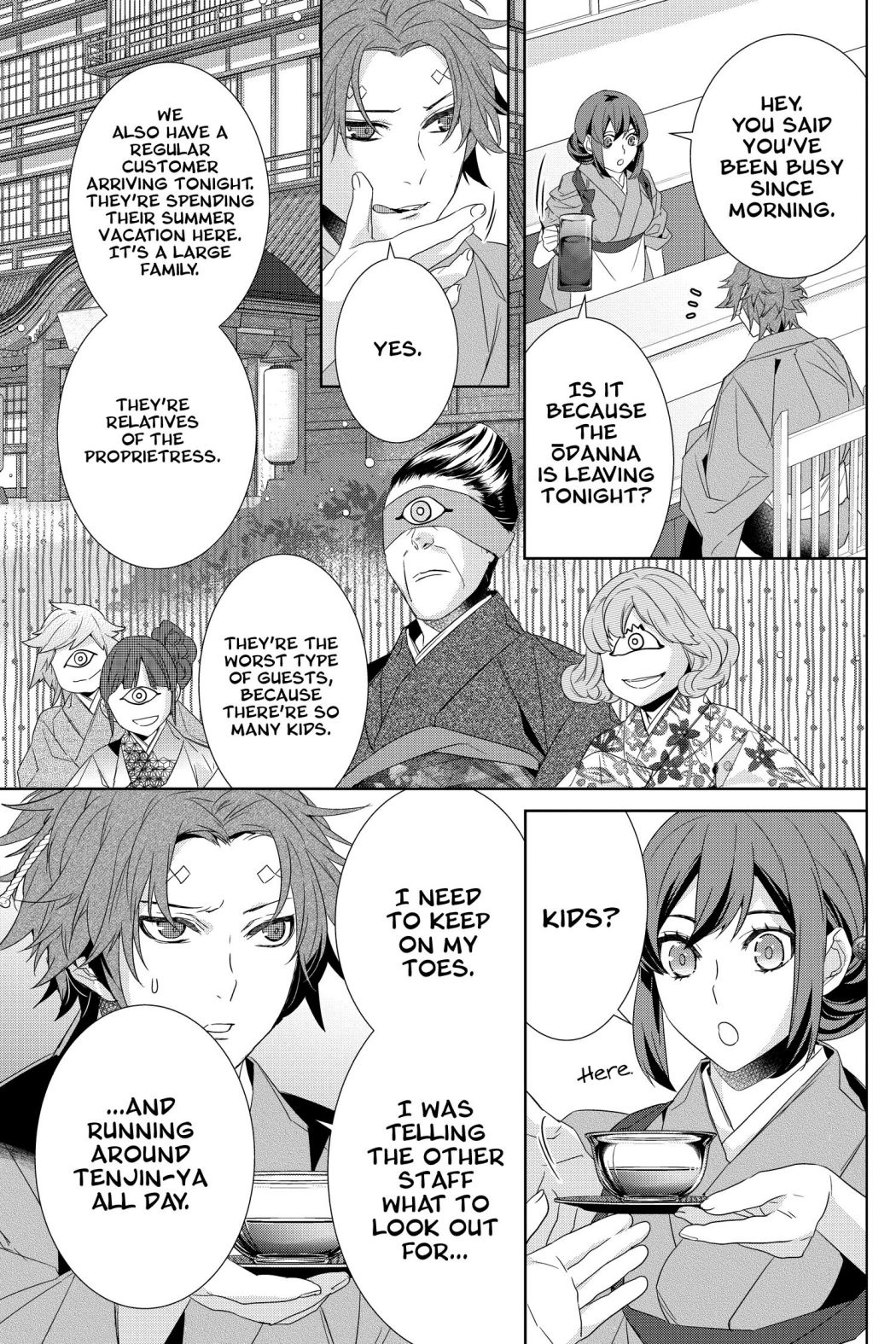 Kakuriyo No Yadomeshi: Ayakashi Oyado Ni Yomeiri Shimasu. - Chapter 37