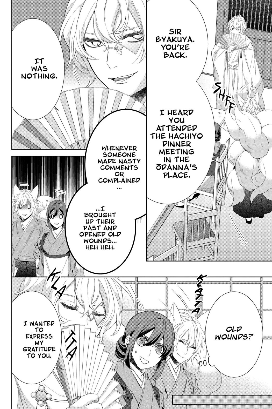 Kakuriyo No Yadomeshi: Ayakashi Oyado Ni Yomeiri Shimasu. - Chapter 31