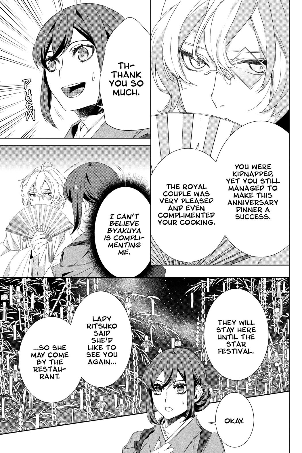 Kakuriyo No Yadomeshi: Ayakashi Oyado Ni Yomeiri Shimasu. - Chapter 31