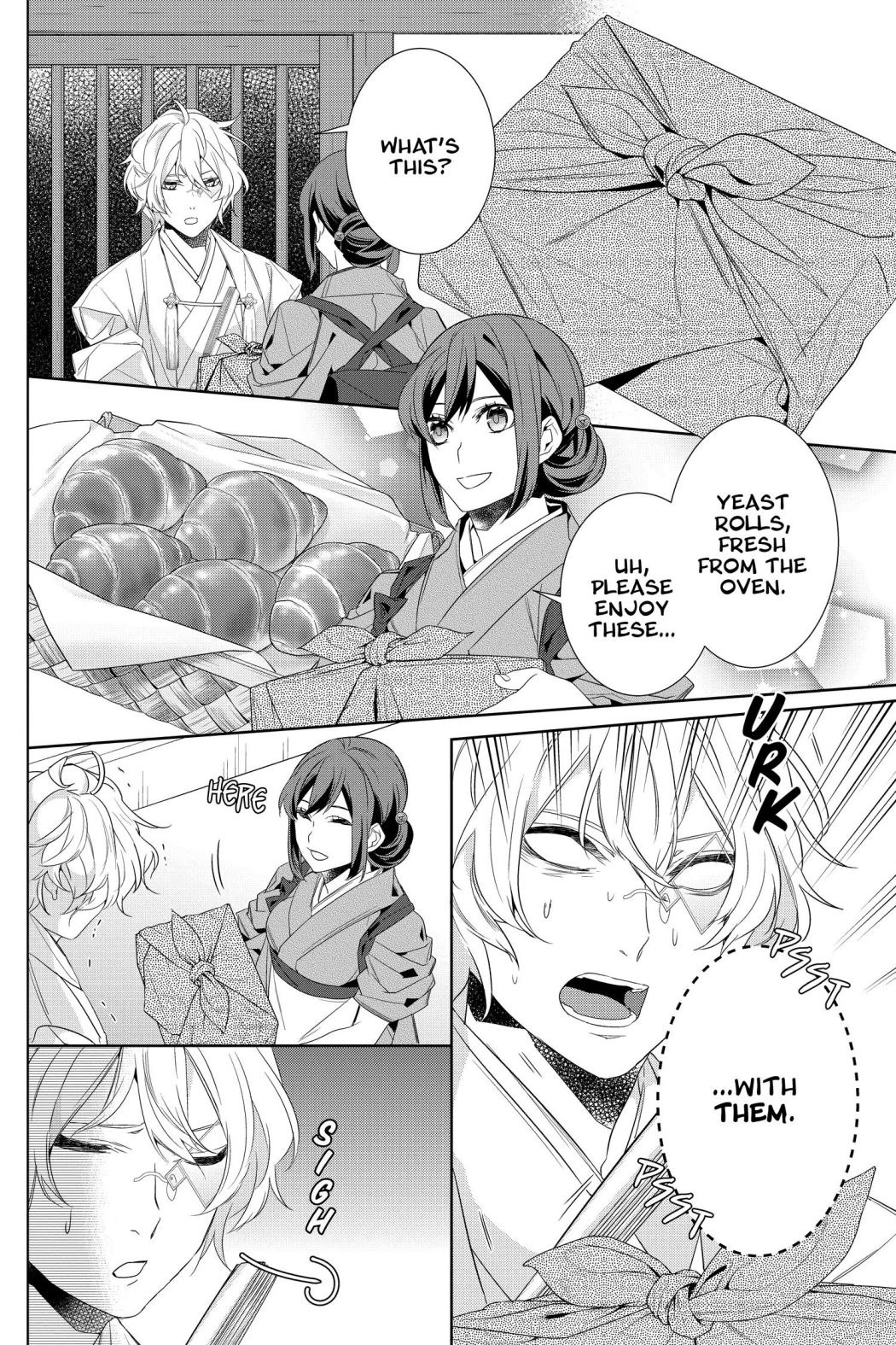 Kakuriyo No Yadomeshi: Ayakashi Oyado Ni Yomeiri Shimasu. - Chapter 31