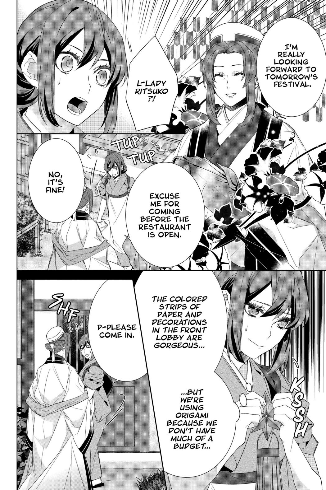 Kakuriyo No Yadomeshi: Ayakashi Oyado Ni Yomeiri Shimasu. - Chapter 31