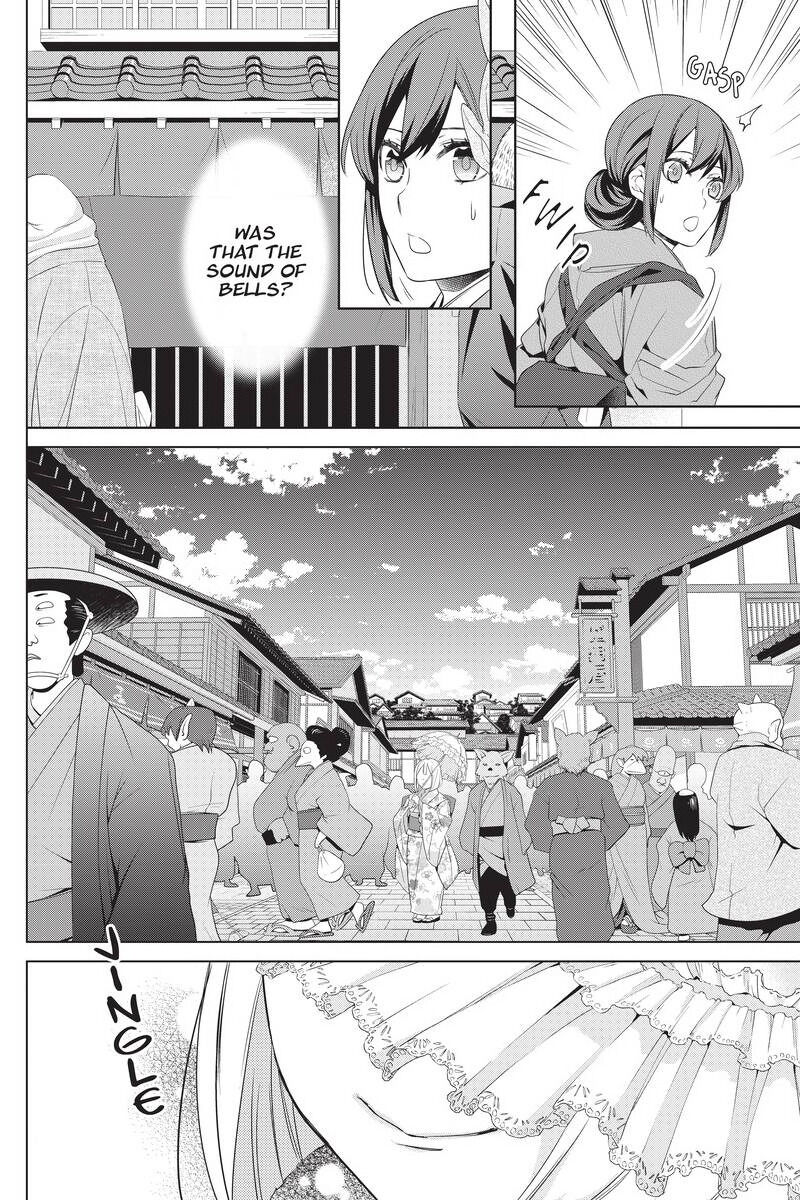 Kakuriyo No Yadomeshi: Ayakashi Oyado Ni Yomeiri Shimasu. - Chapter 25