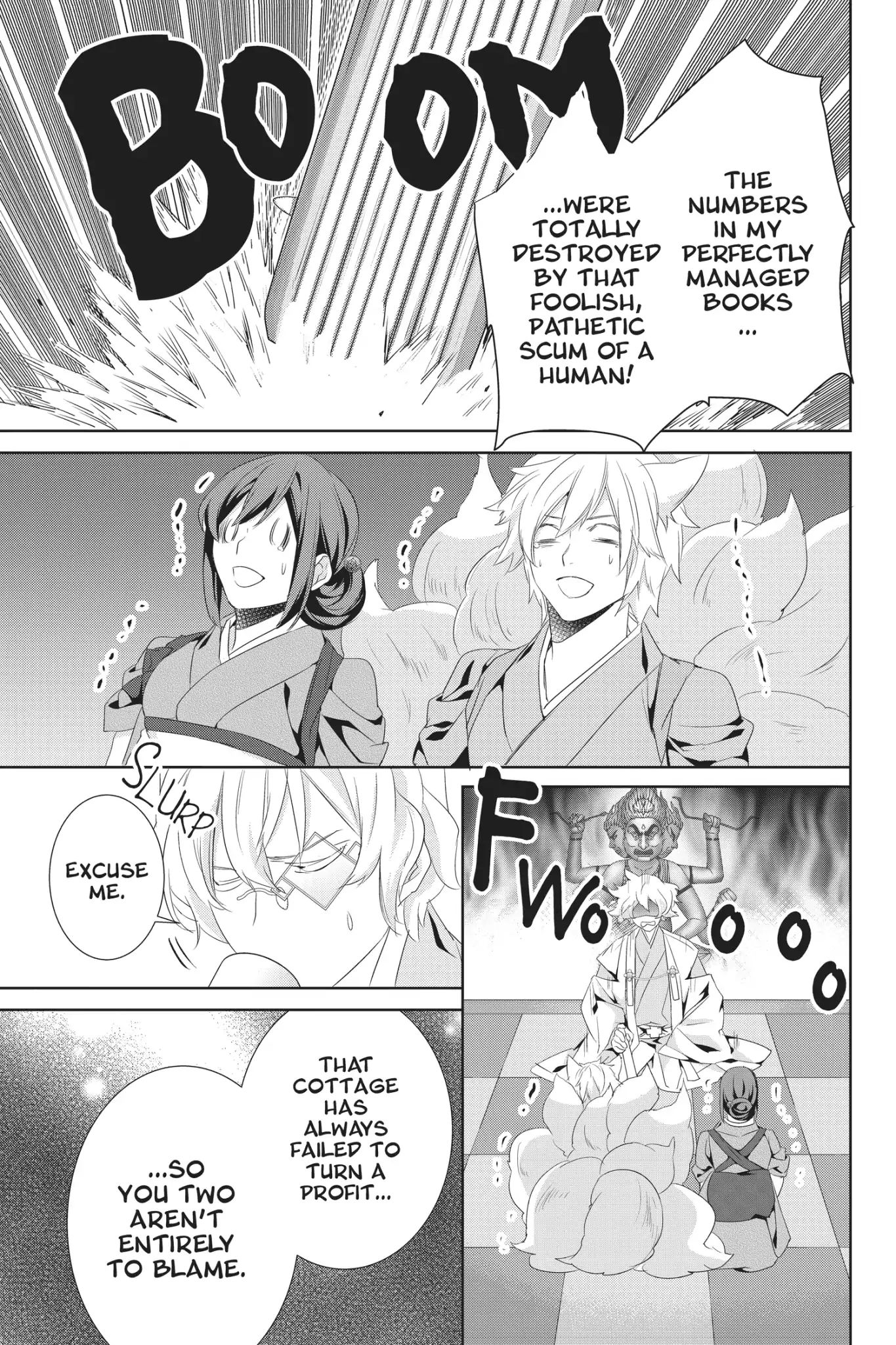 Kakuriyo No Yadomeshi: Ayakashi Oyado Ni Yomeiri Shimasu. - Vol.4 Chapter 19